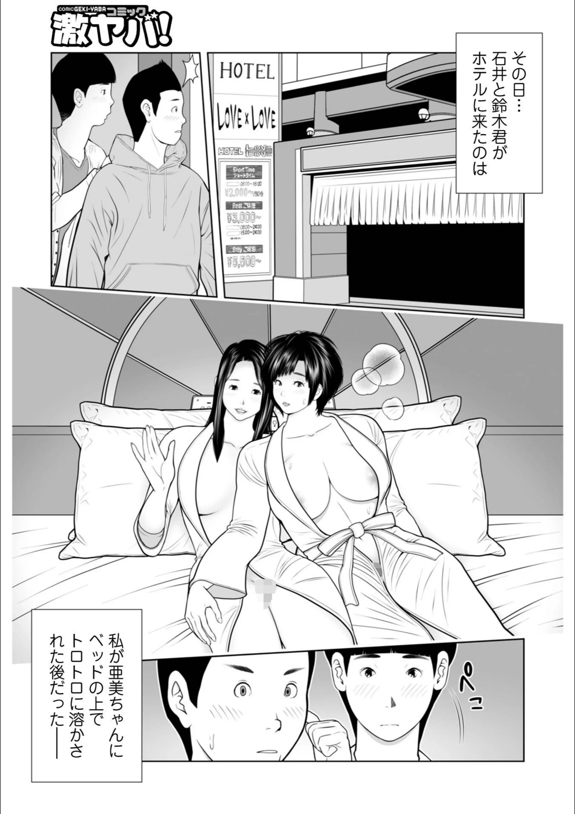 サンプル 3