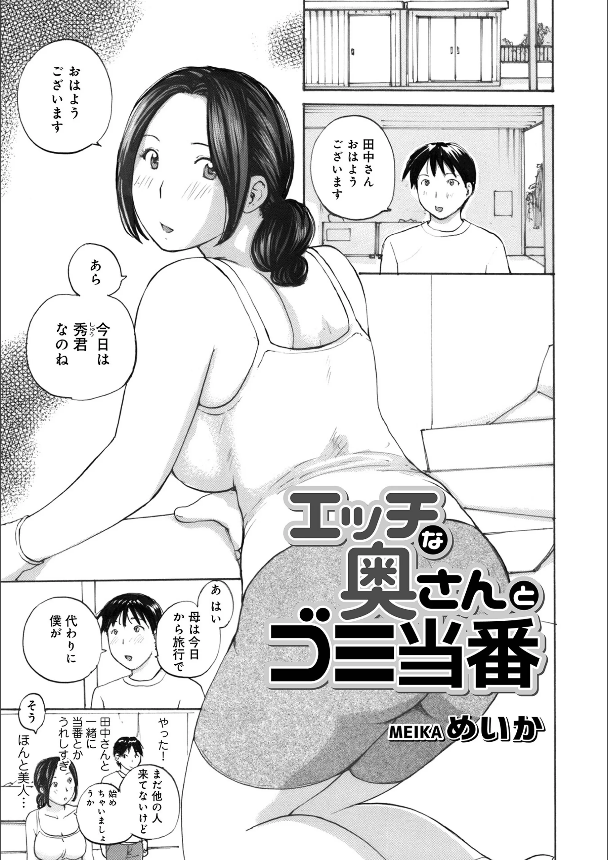 サンプル 1