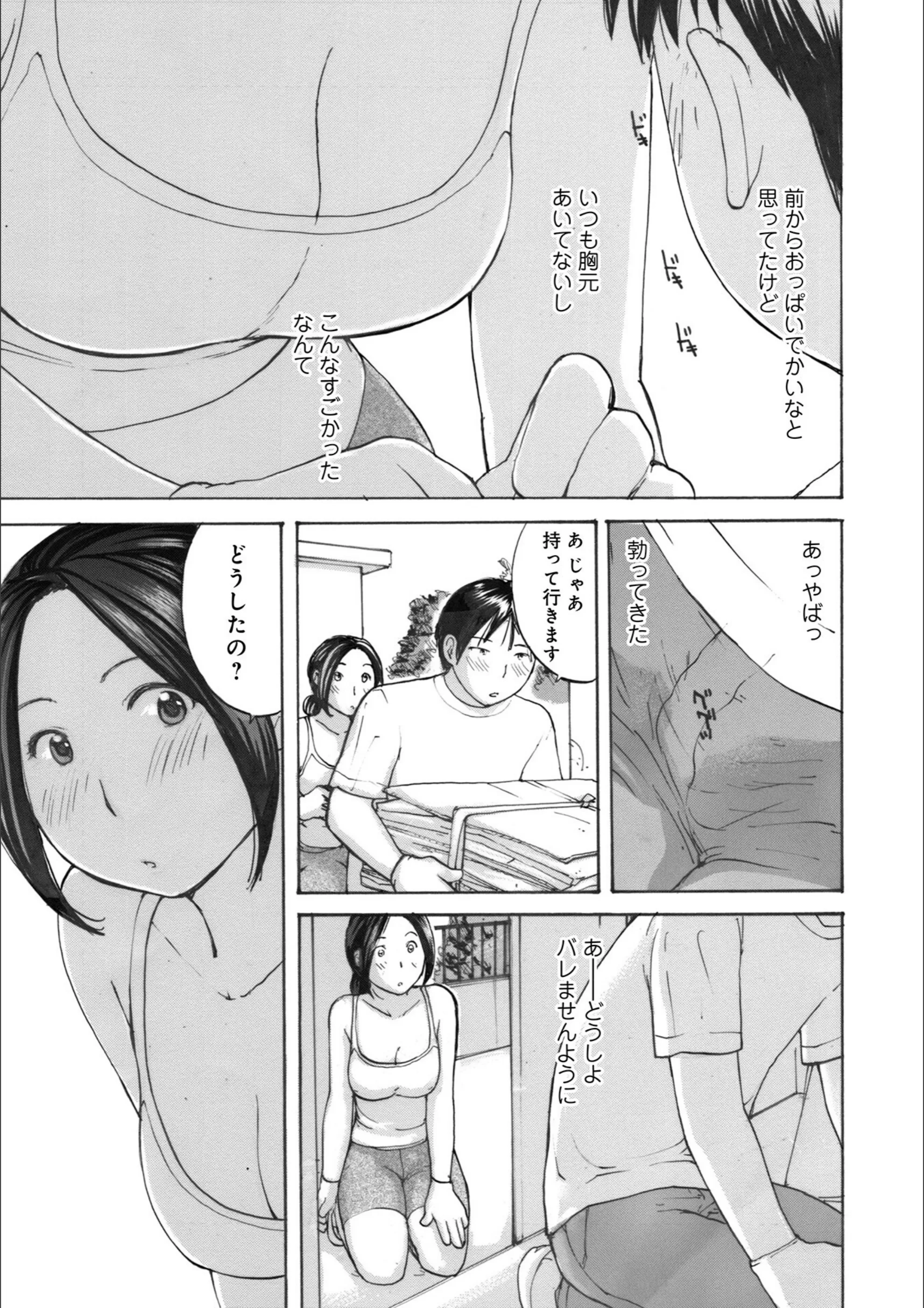 サンプル 3