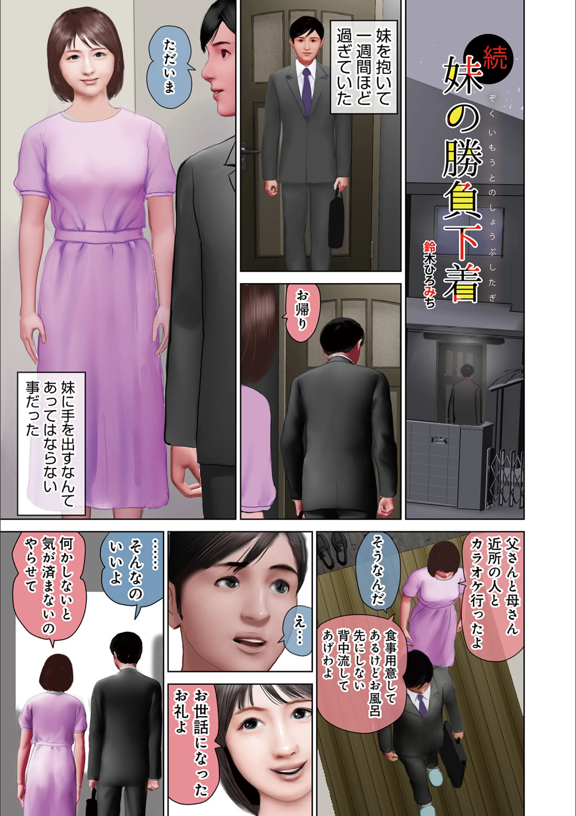サンプル 1