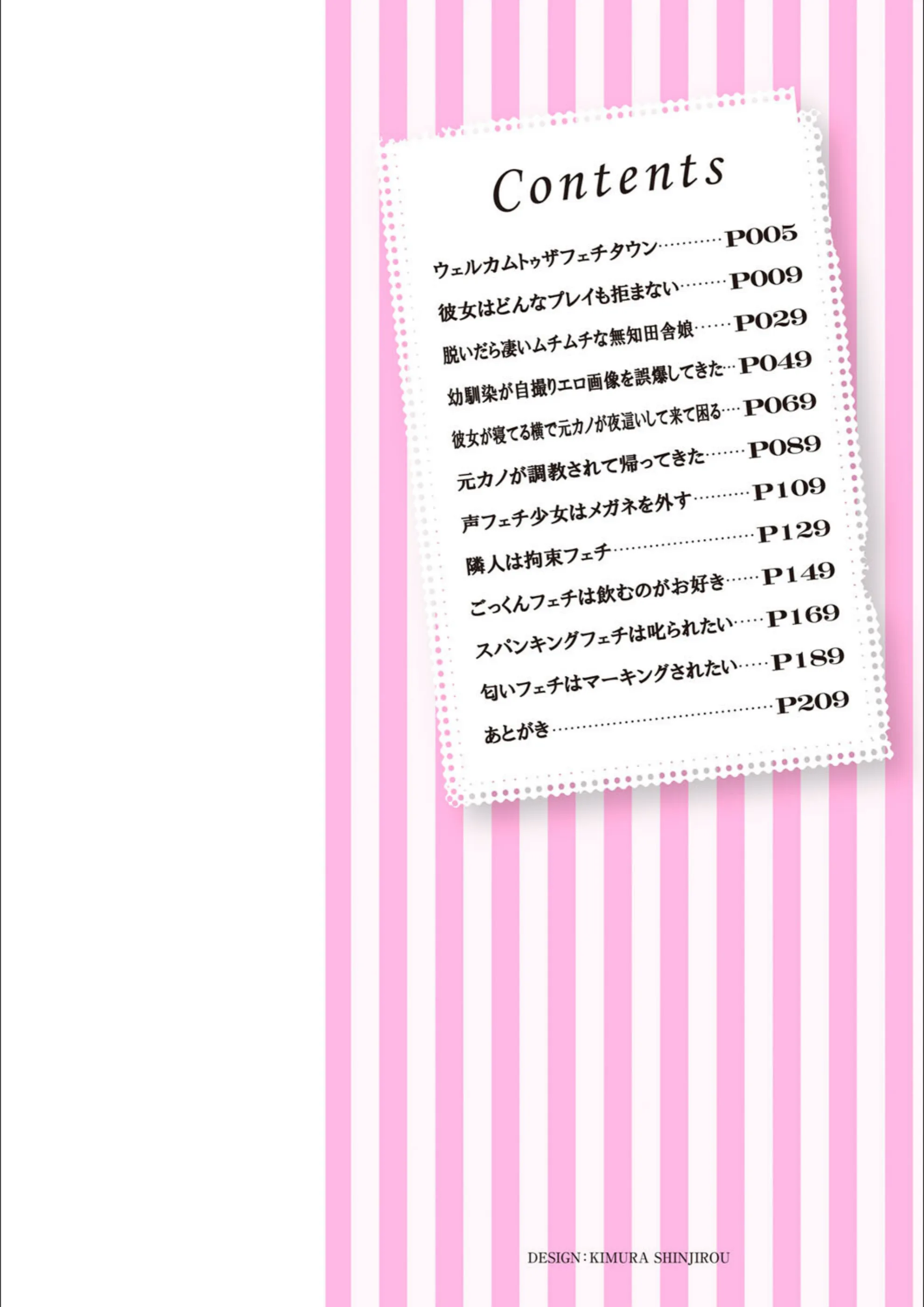 サンプル 2