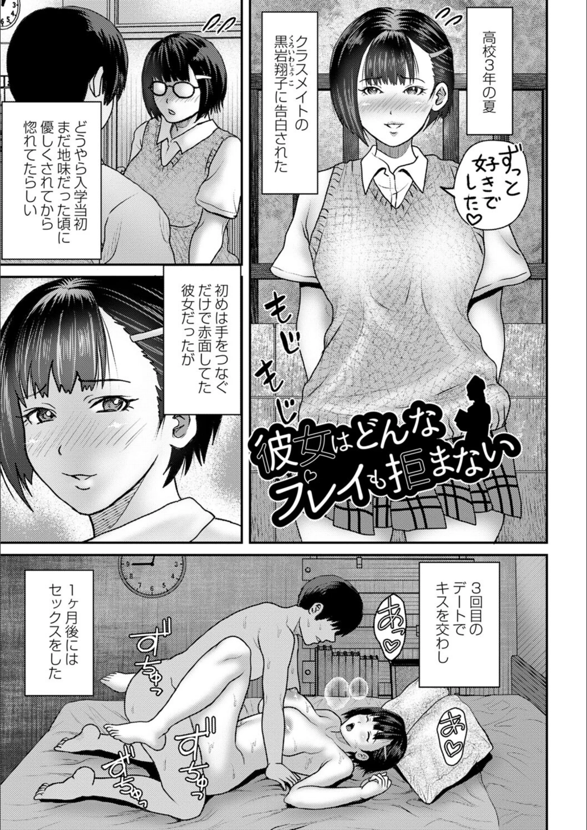 サンプル 3