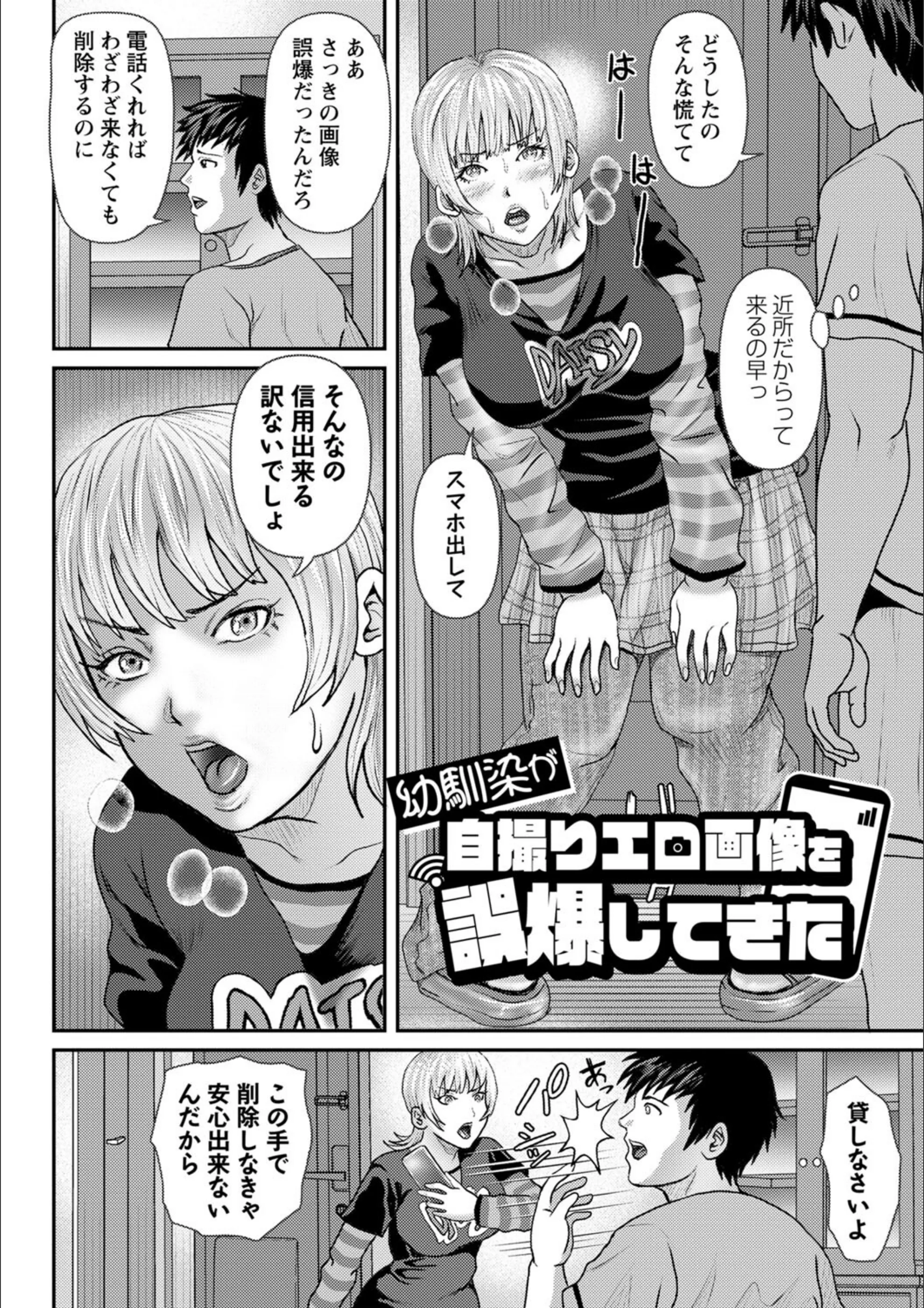 サンプル 12