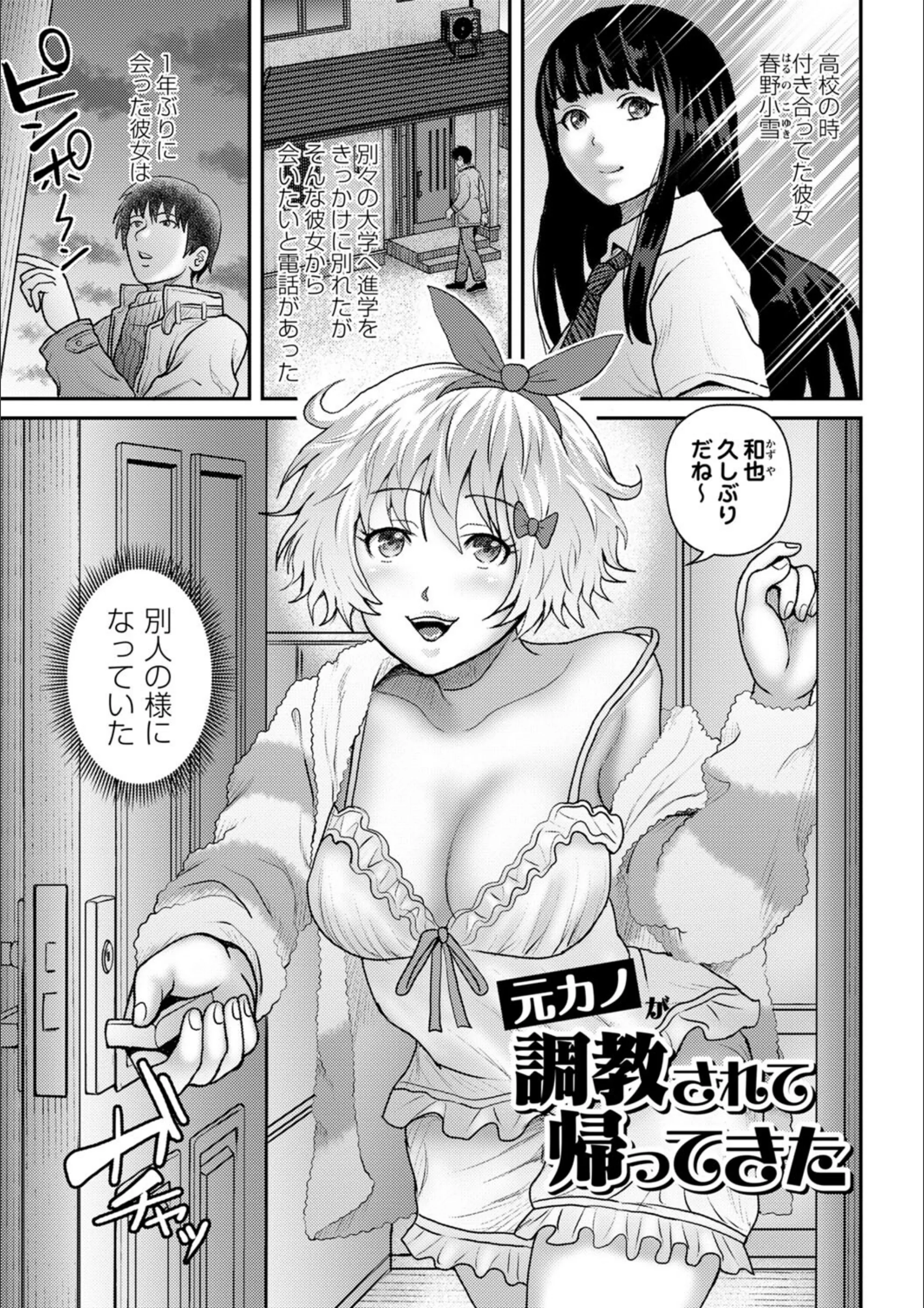 サンプル 14