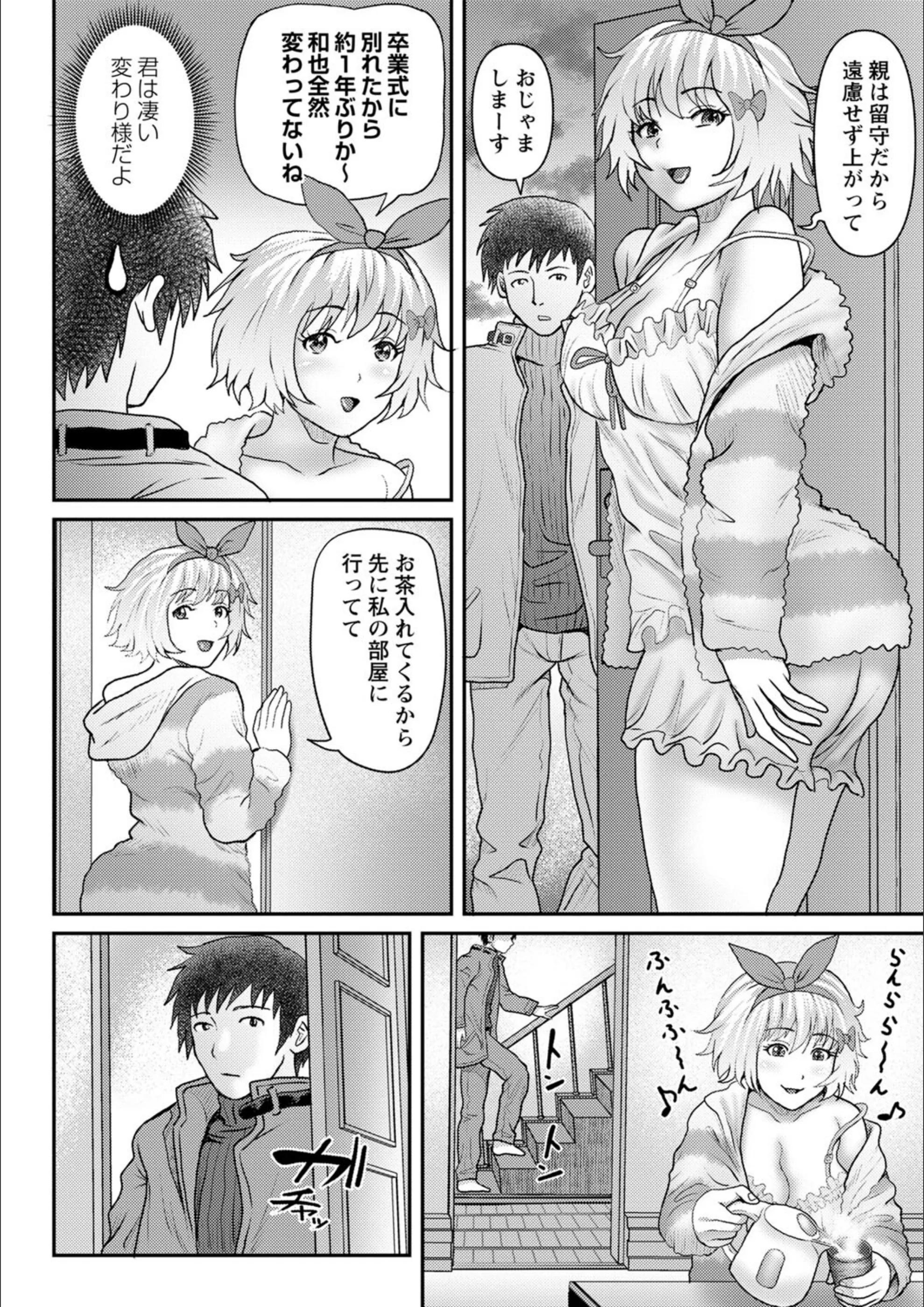 サンプル 15