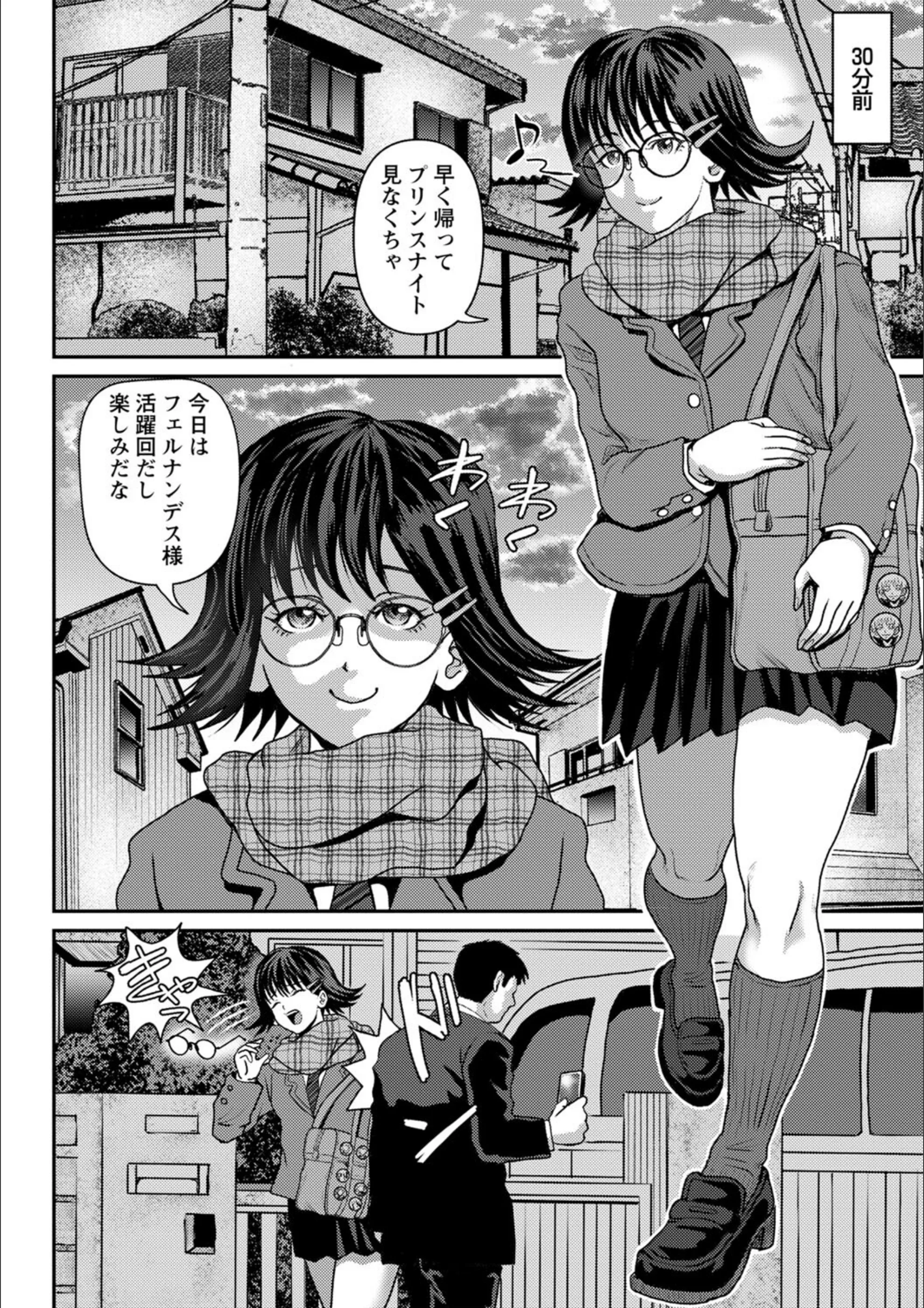 サンプル 17