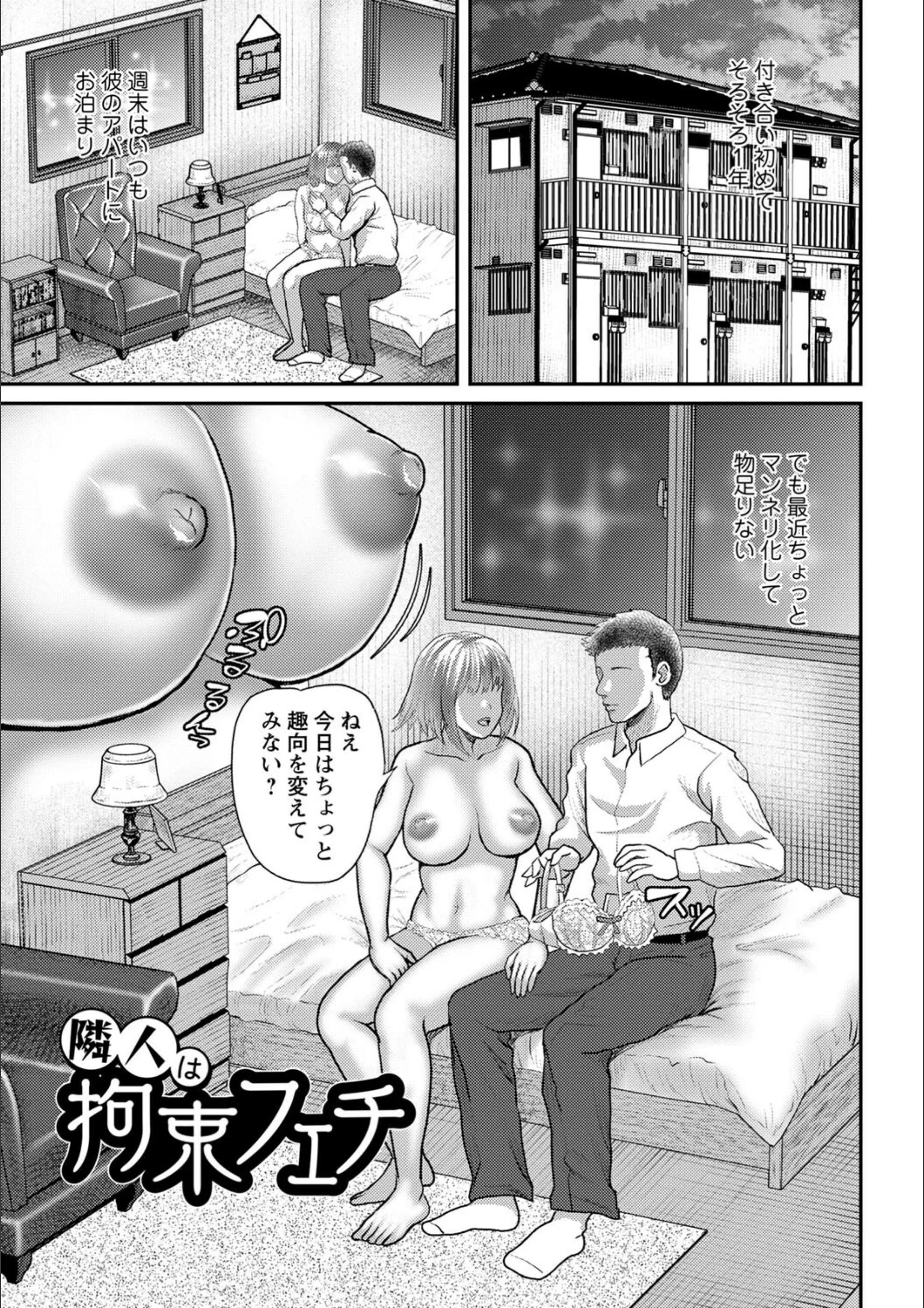 サンプル 18