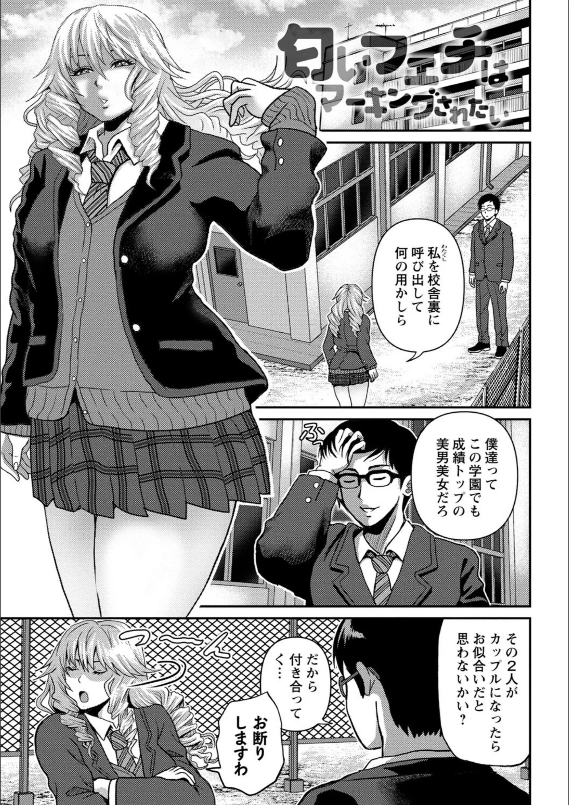 サンプル 24