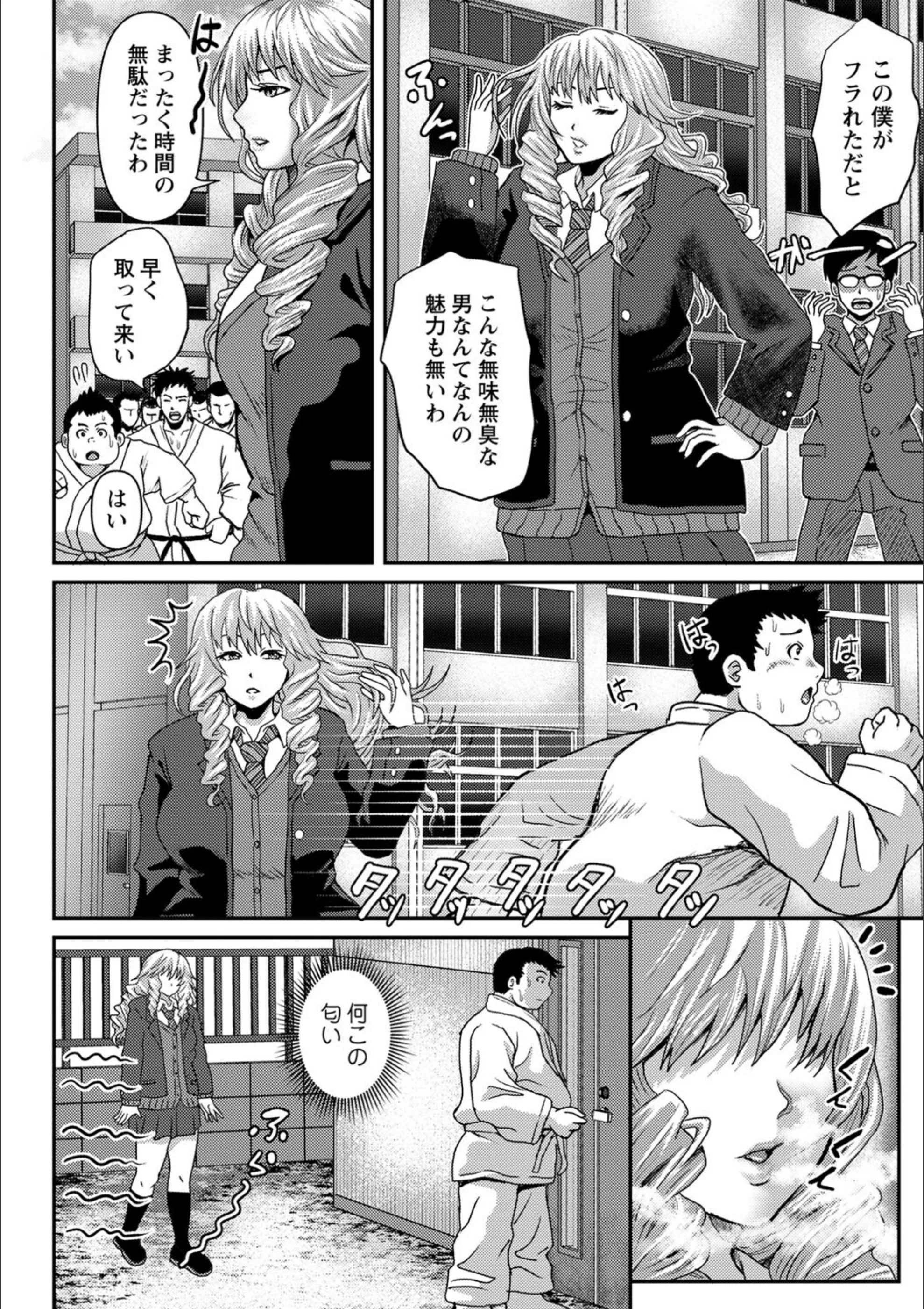 サンプル 25