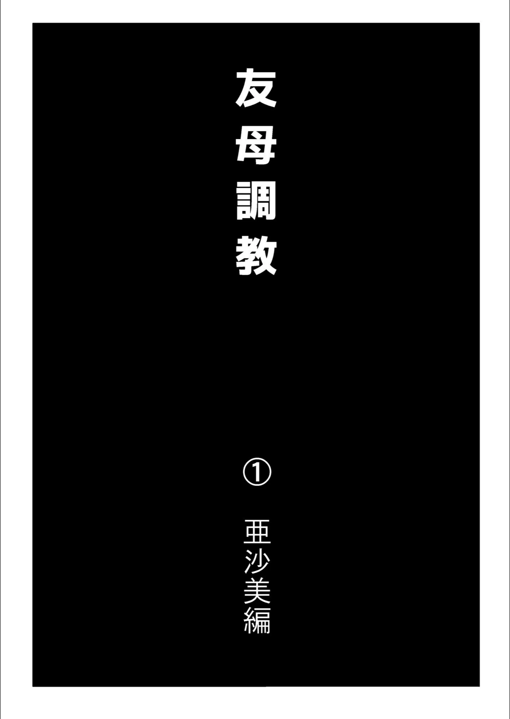 サンプル 3