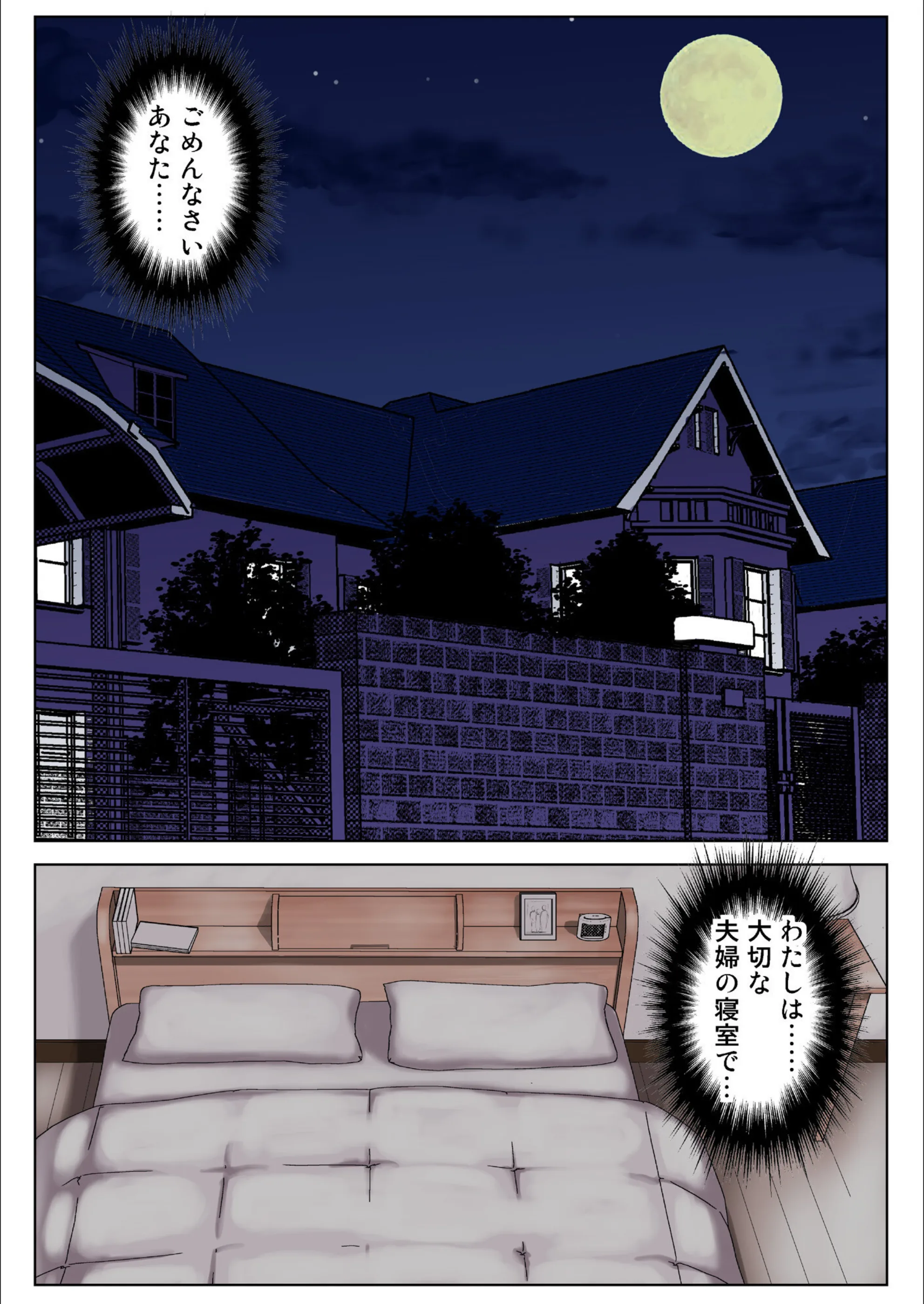サンプル 5
