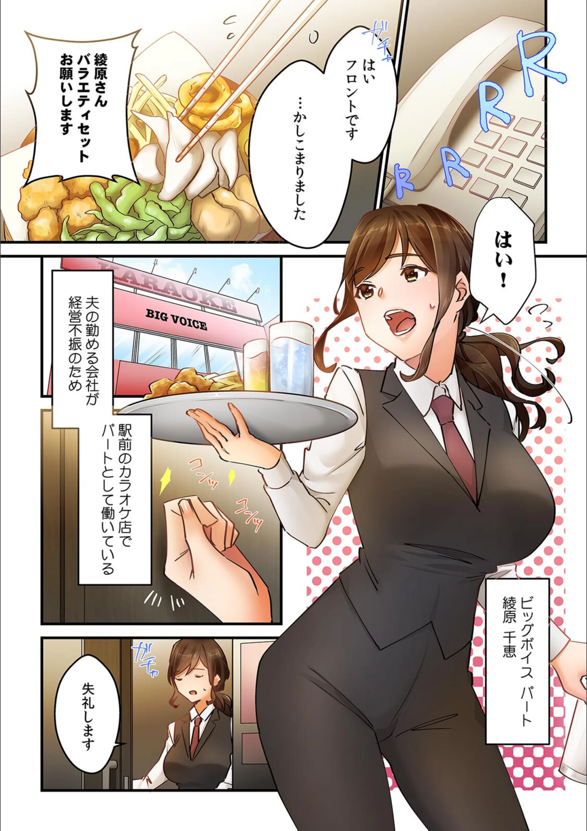 サンプル 2