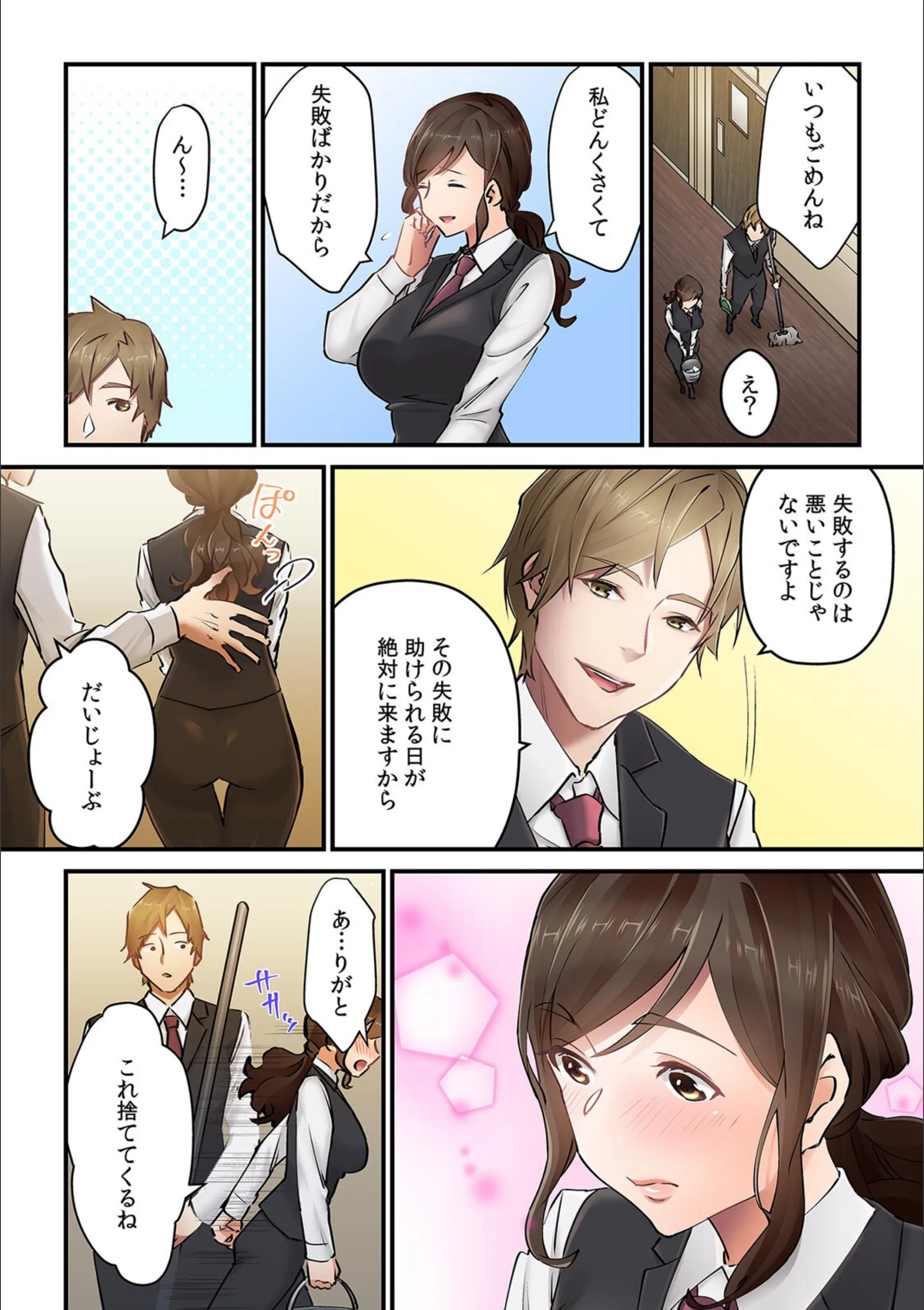サンプル 4