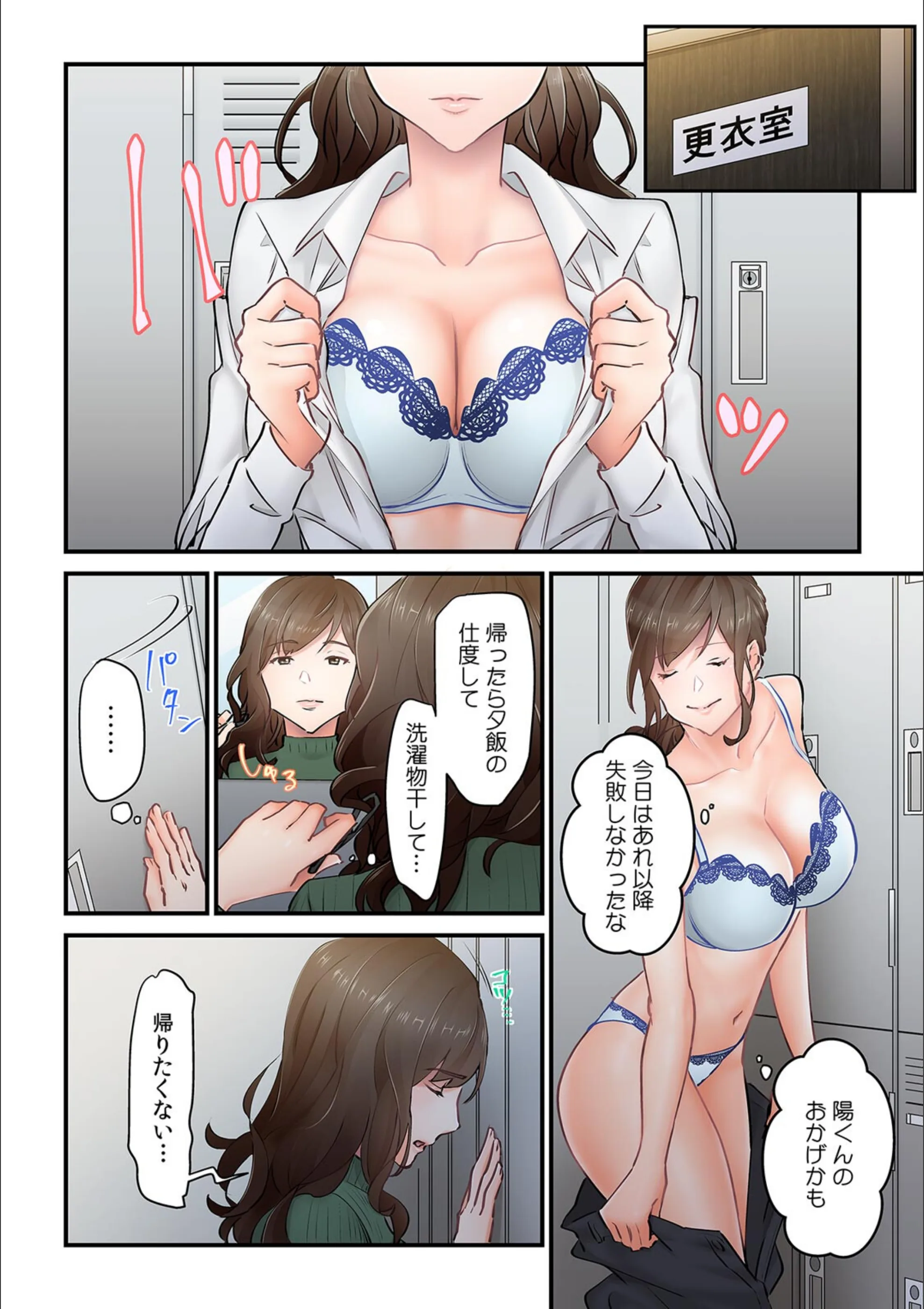 サンプル 6