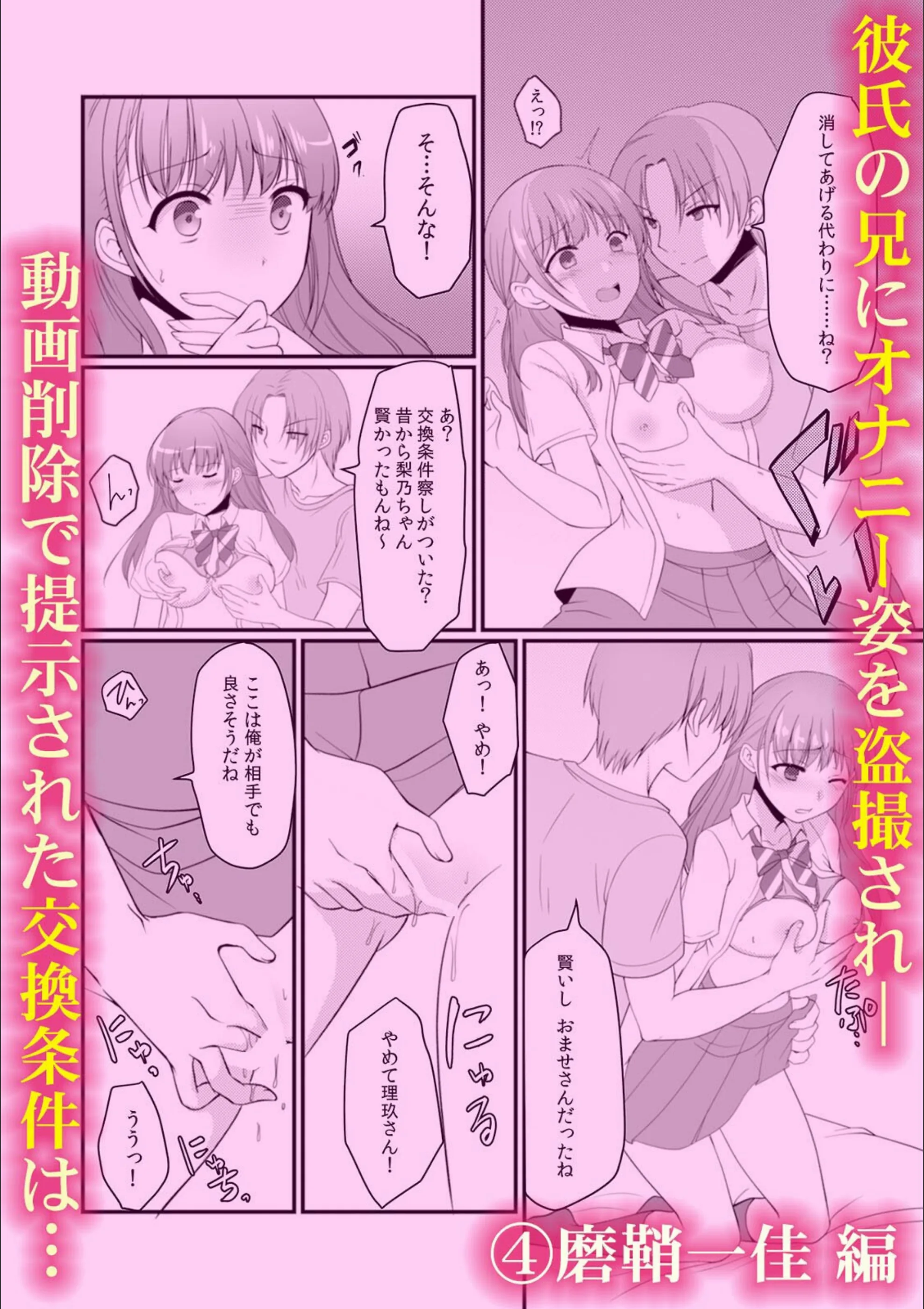 サンプル 5