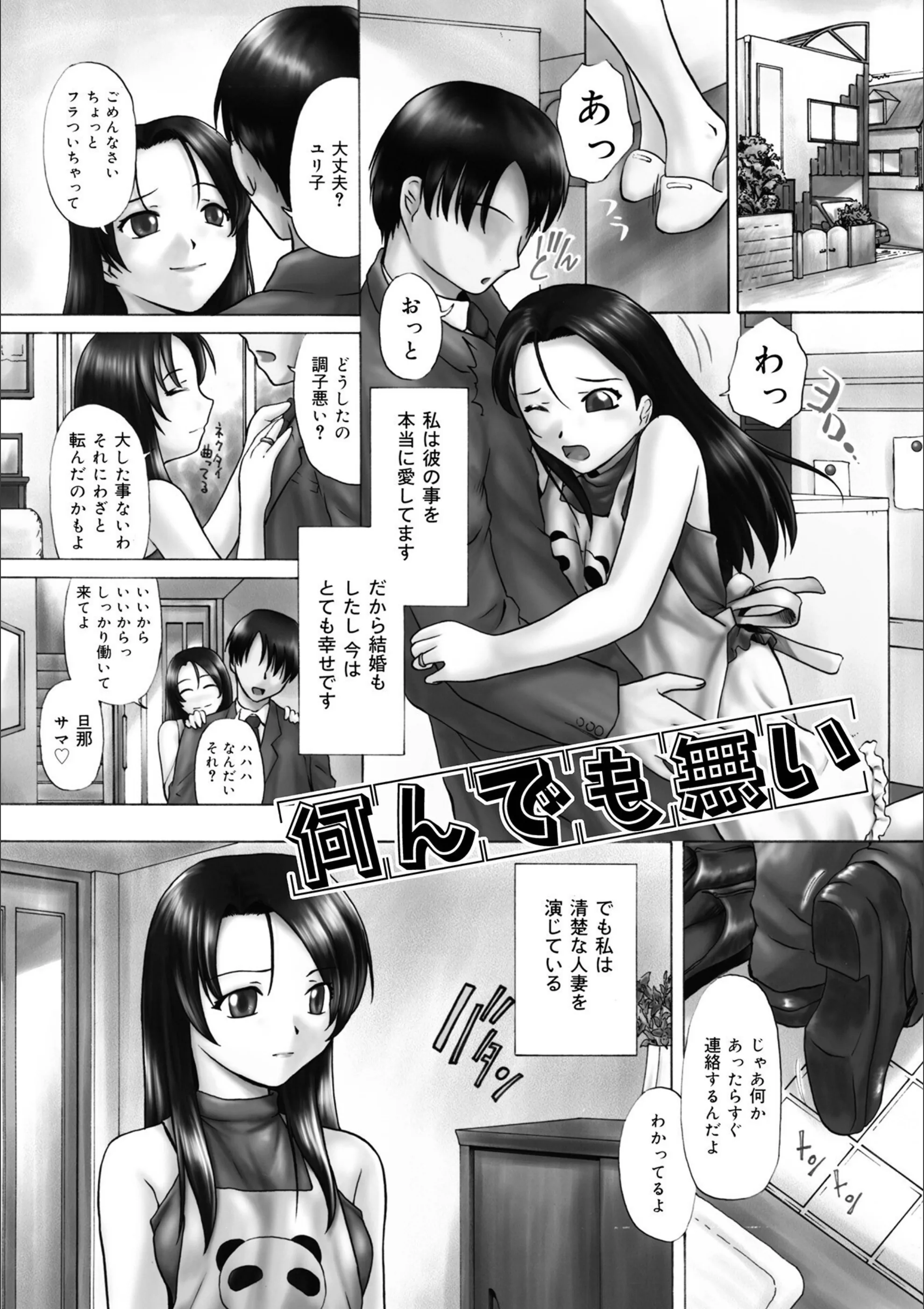 サンプル 7