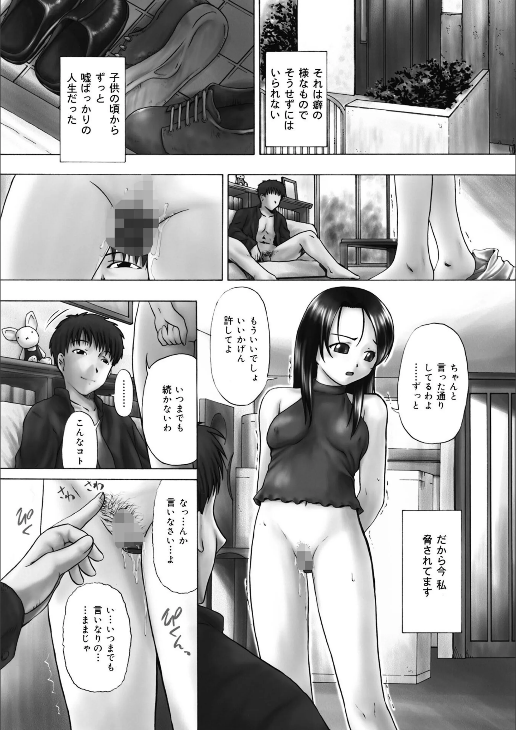 サンプル 8