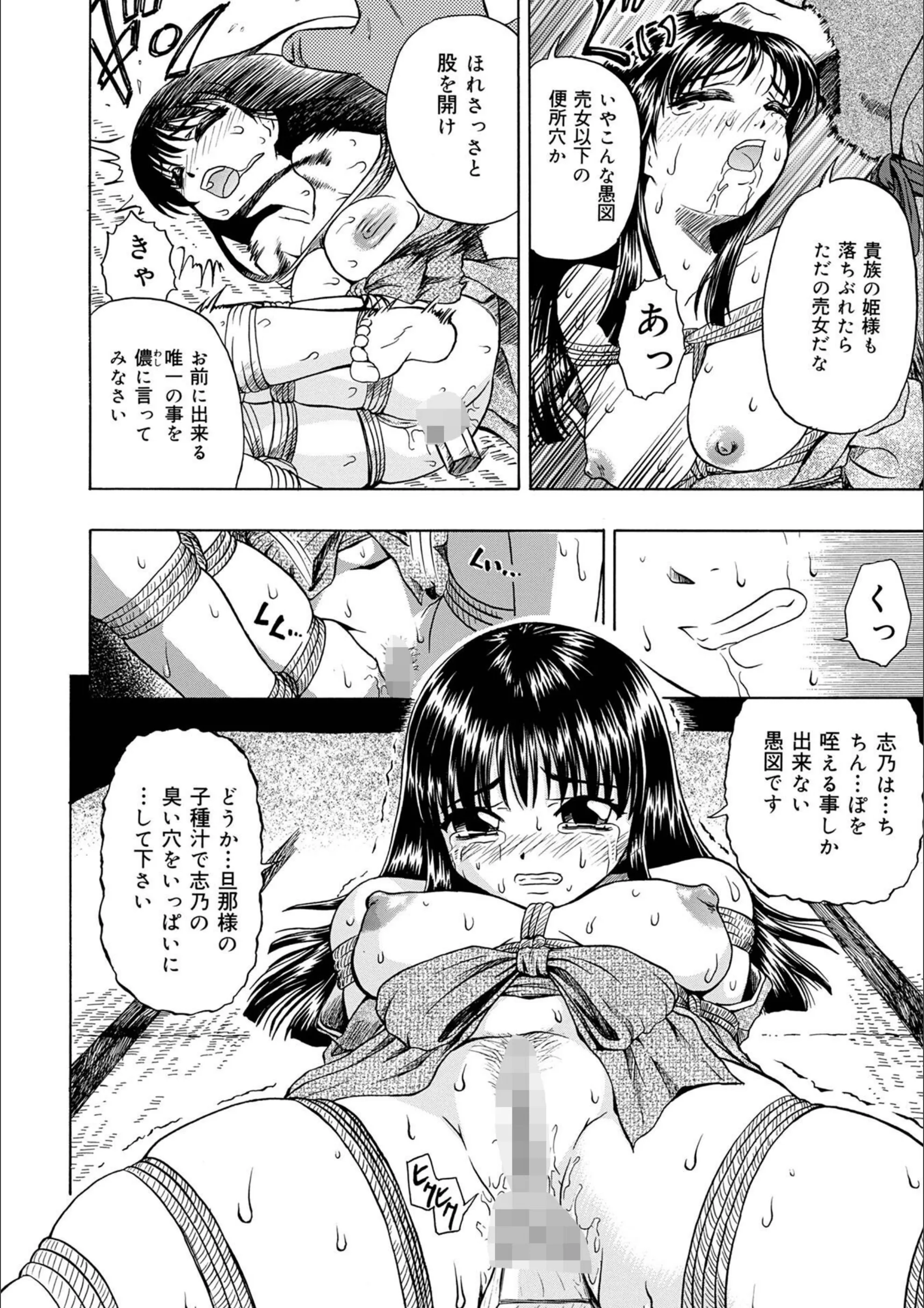 サンプル 14