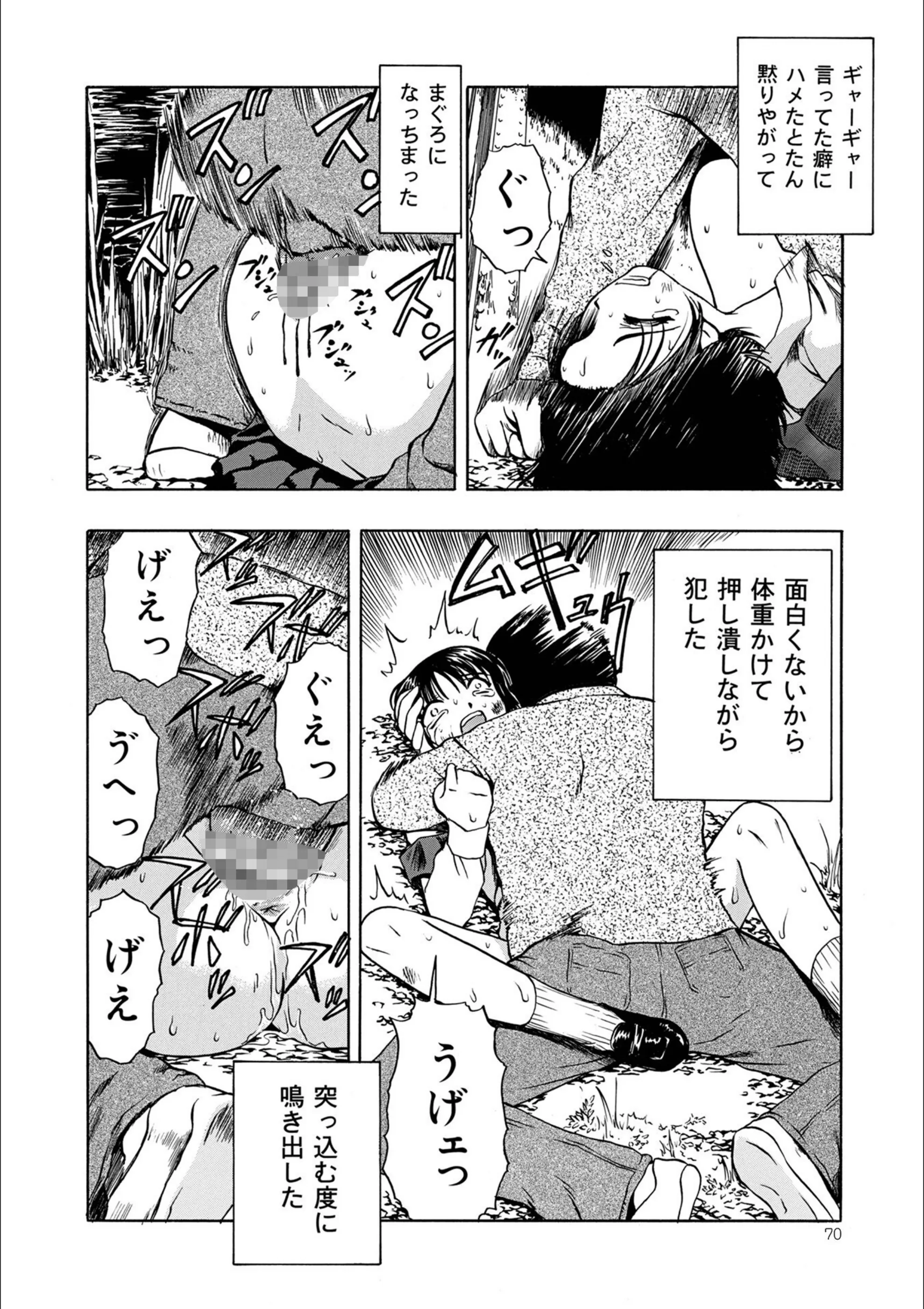 サンプル 16