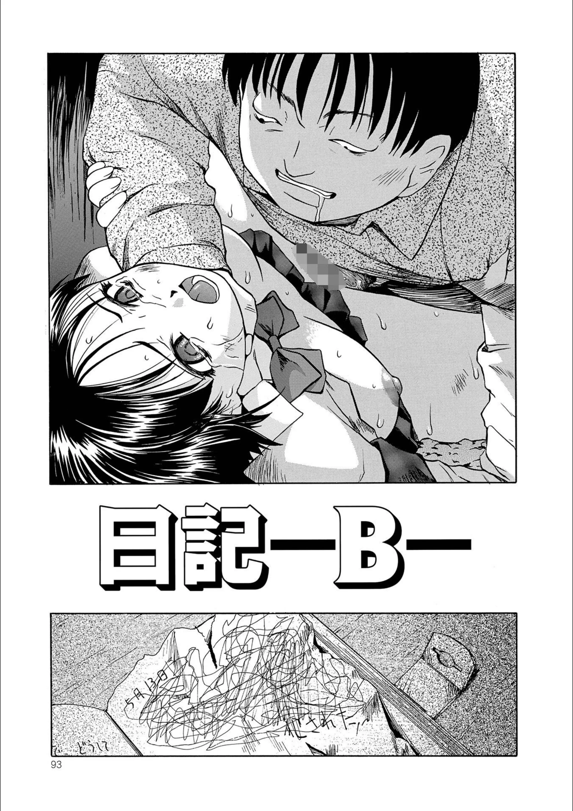 サンプル 18