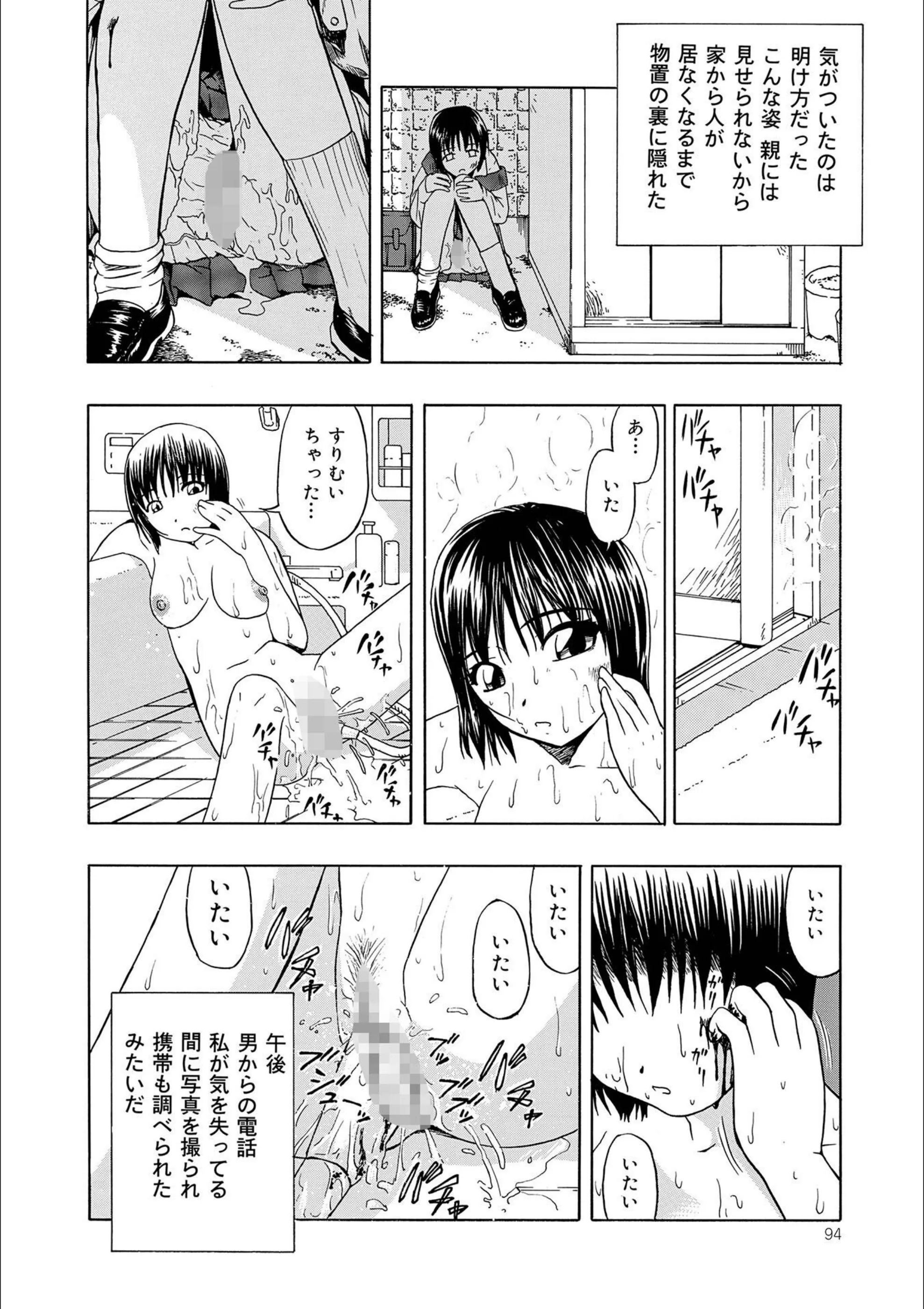 サンプル 19