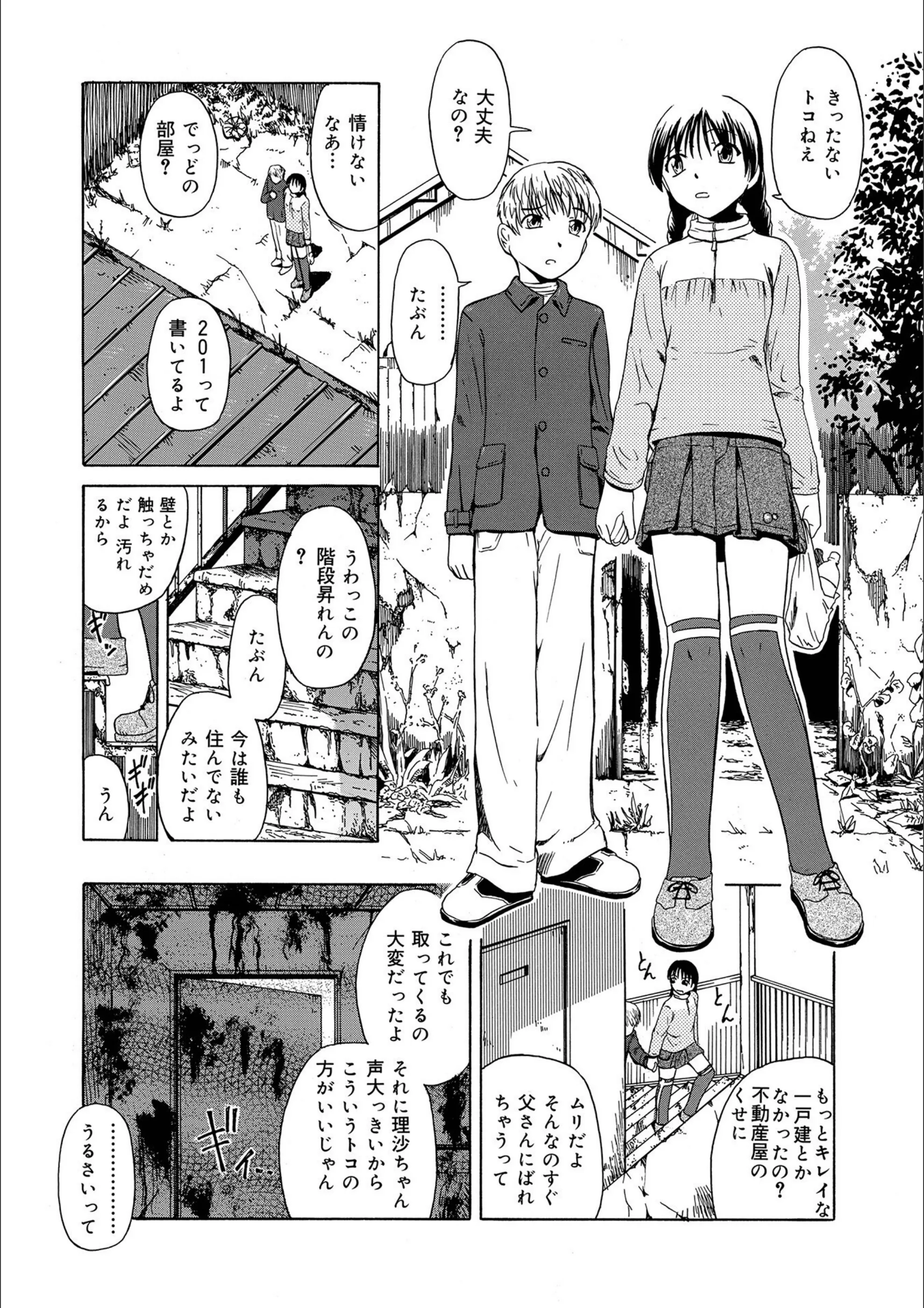 サンプル 22