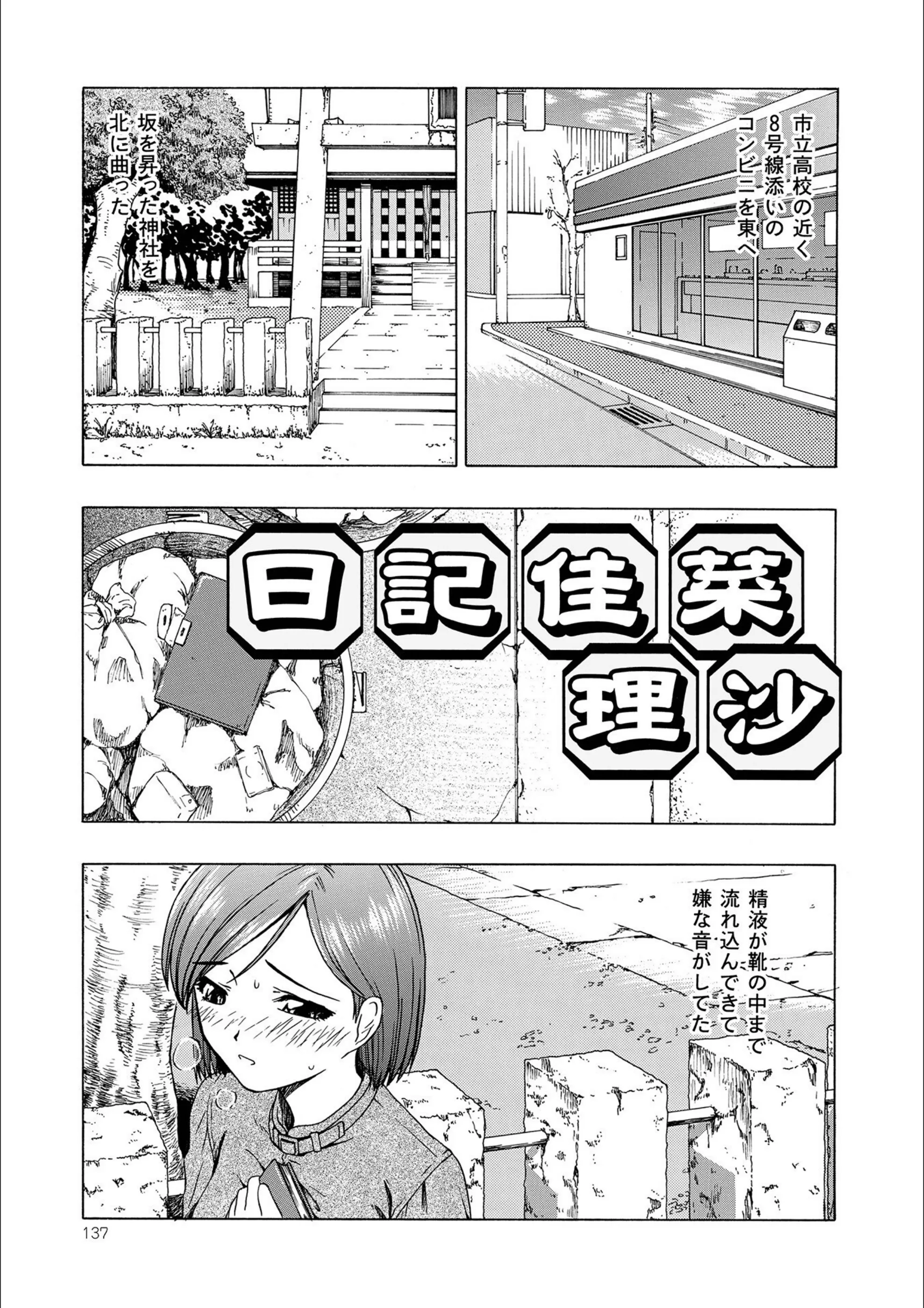 サンプル 26