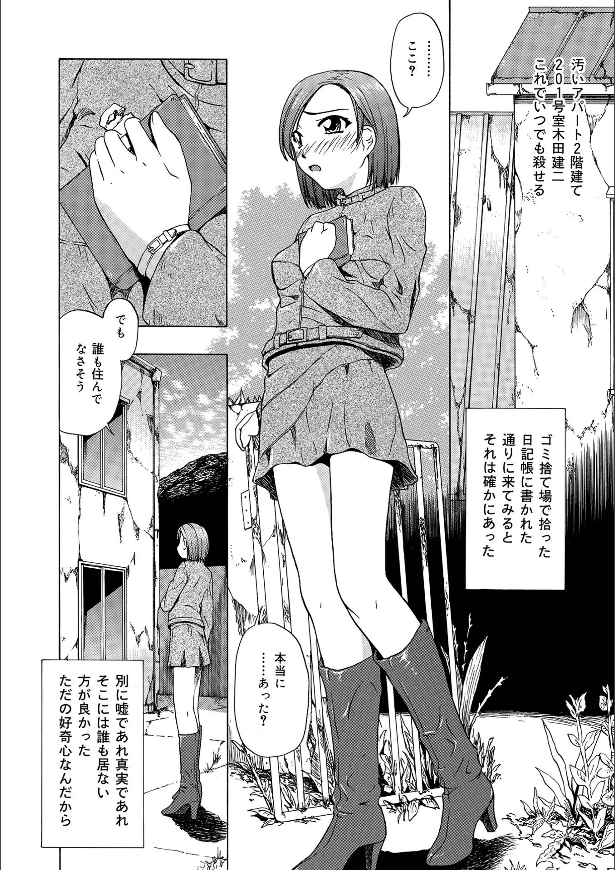 サンプル 27