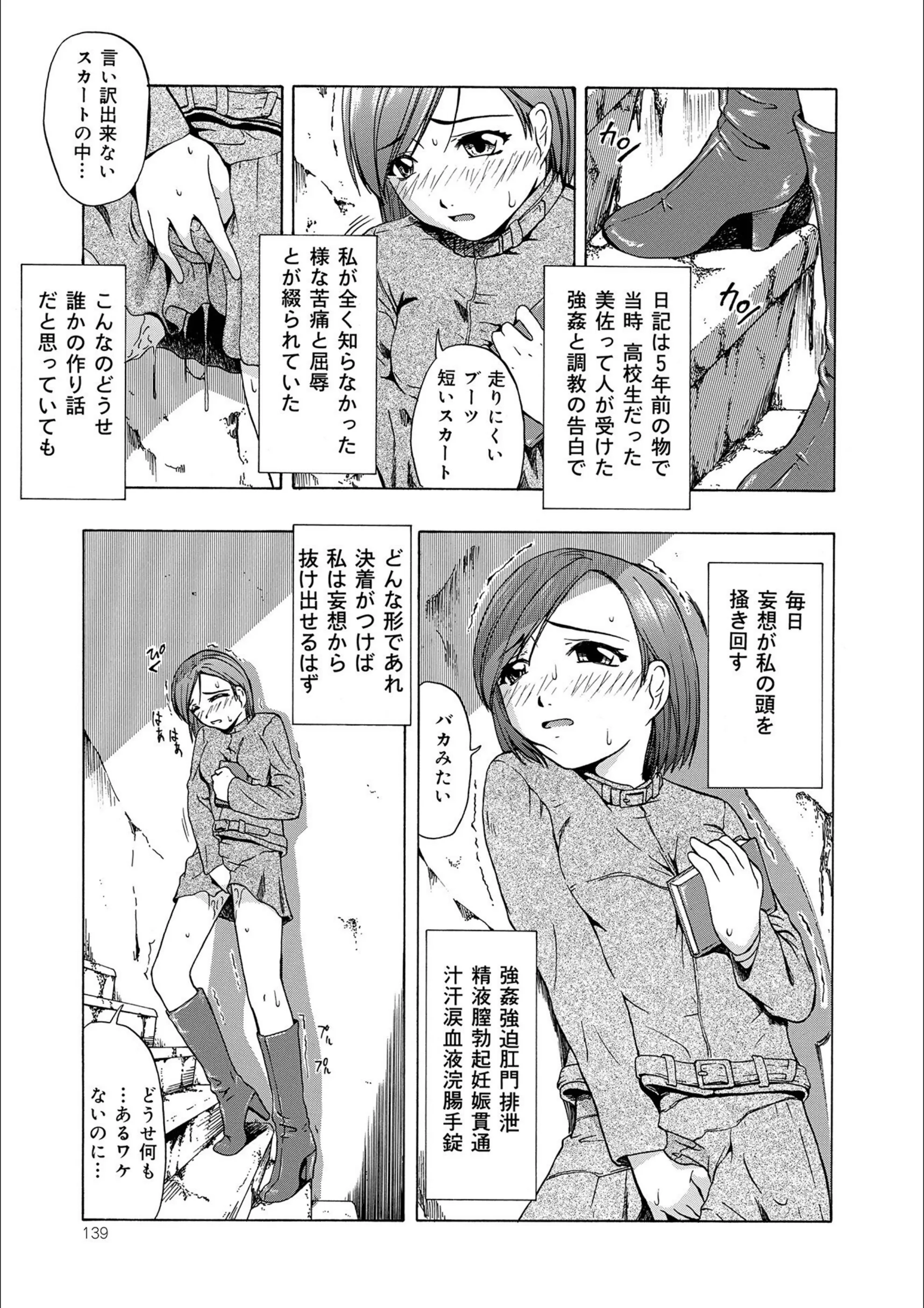 サンプル 28