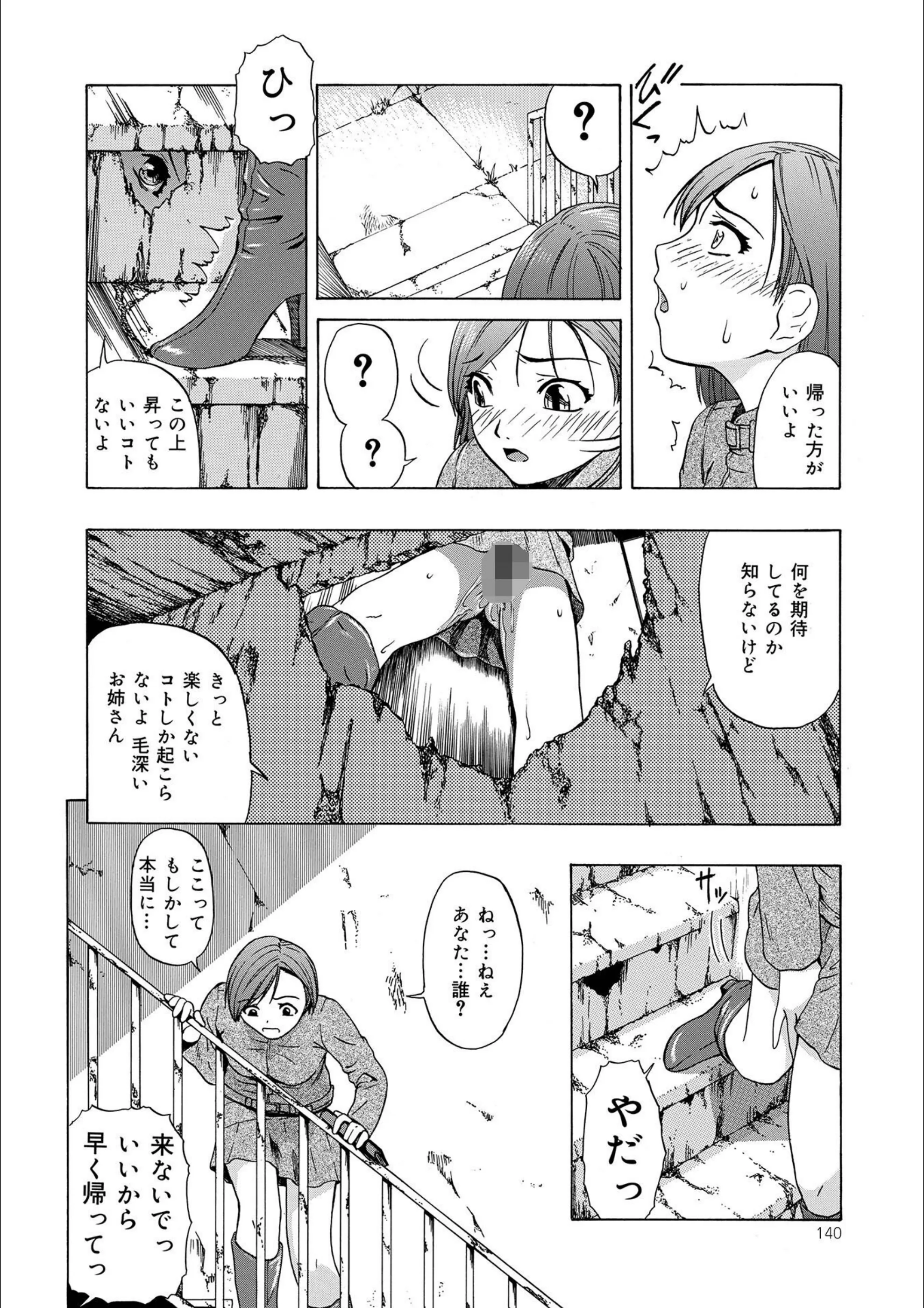 サンプル 29