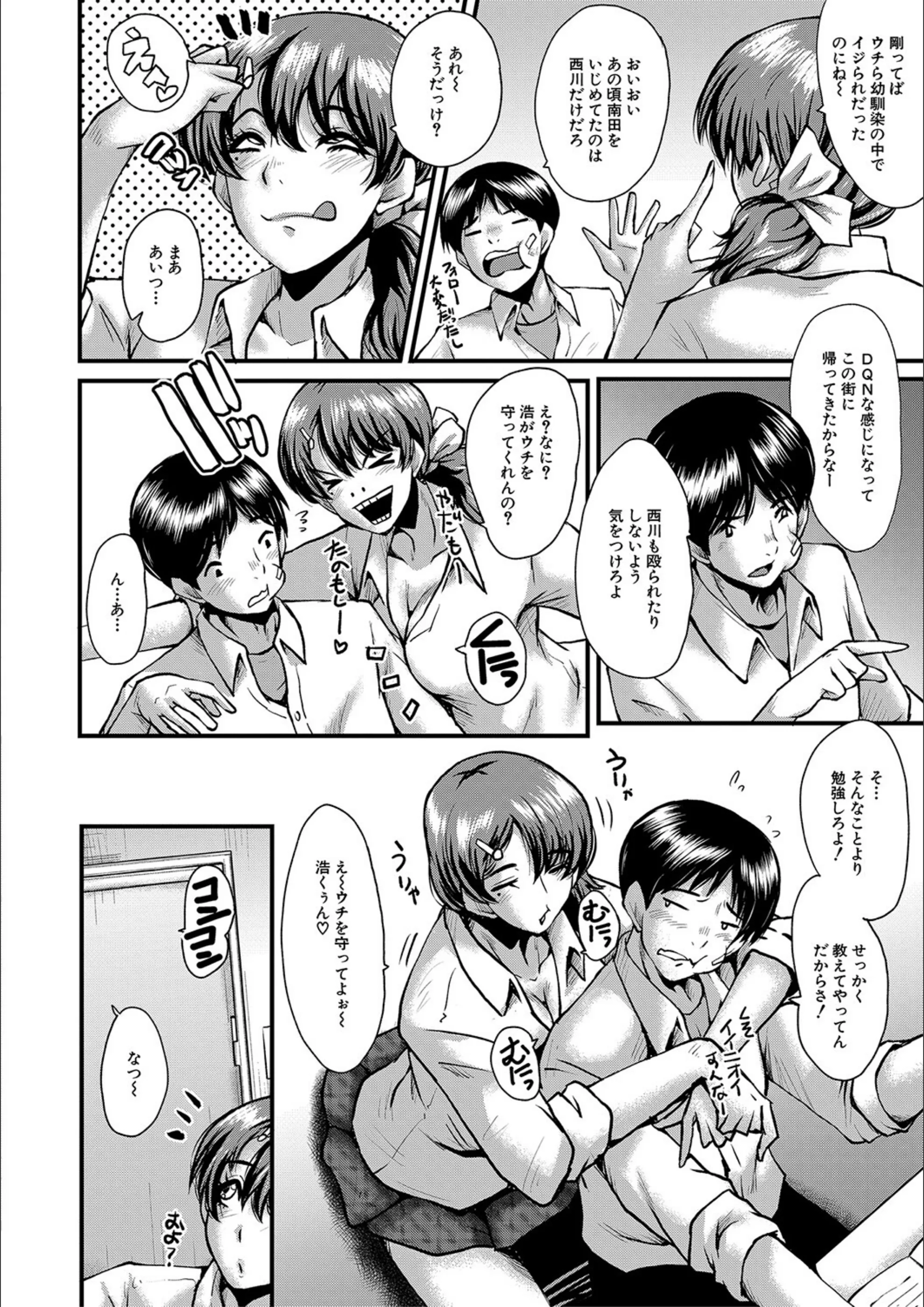 サンプル 4