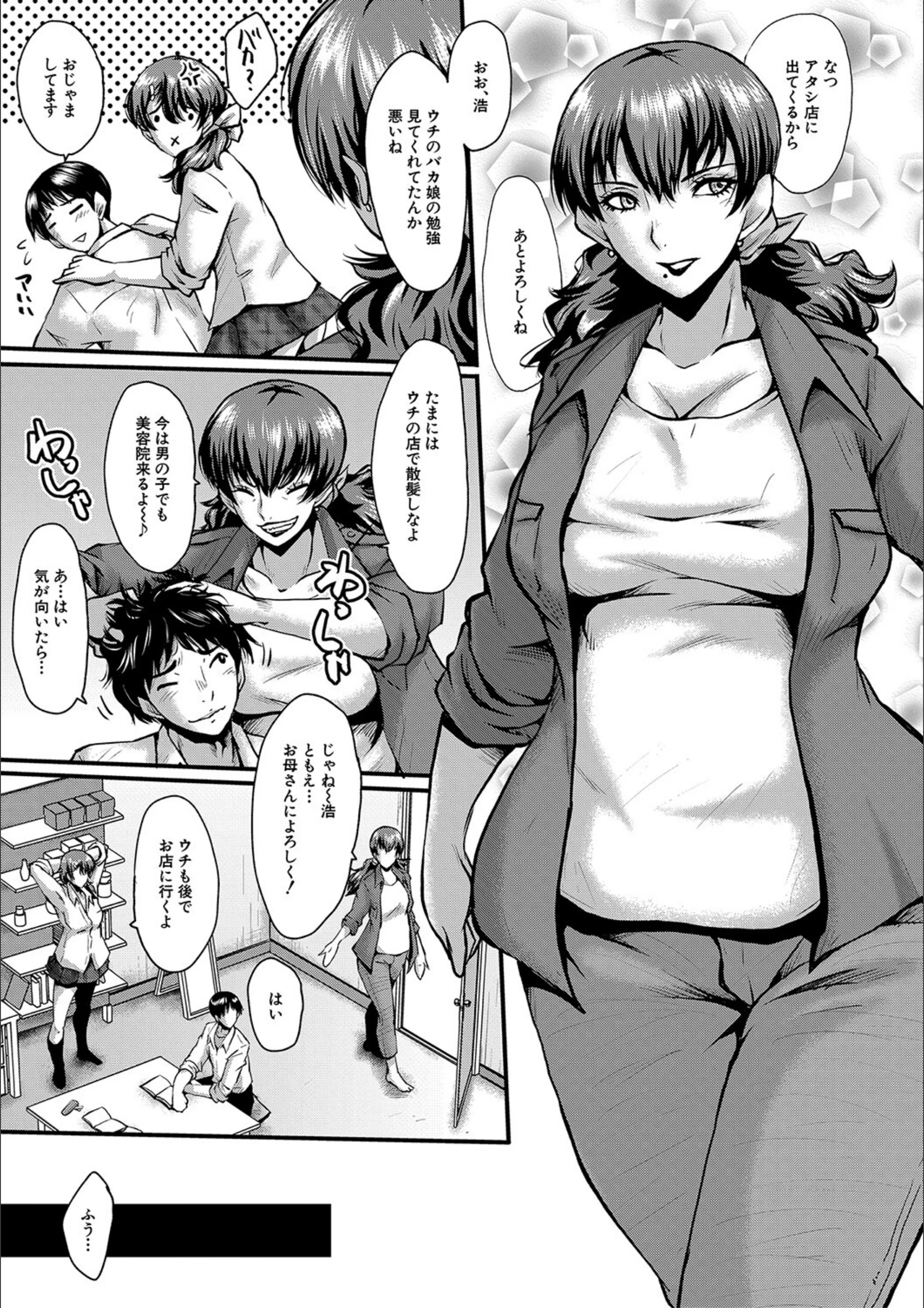 サンプル 5