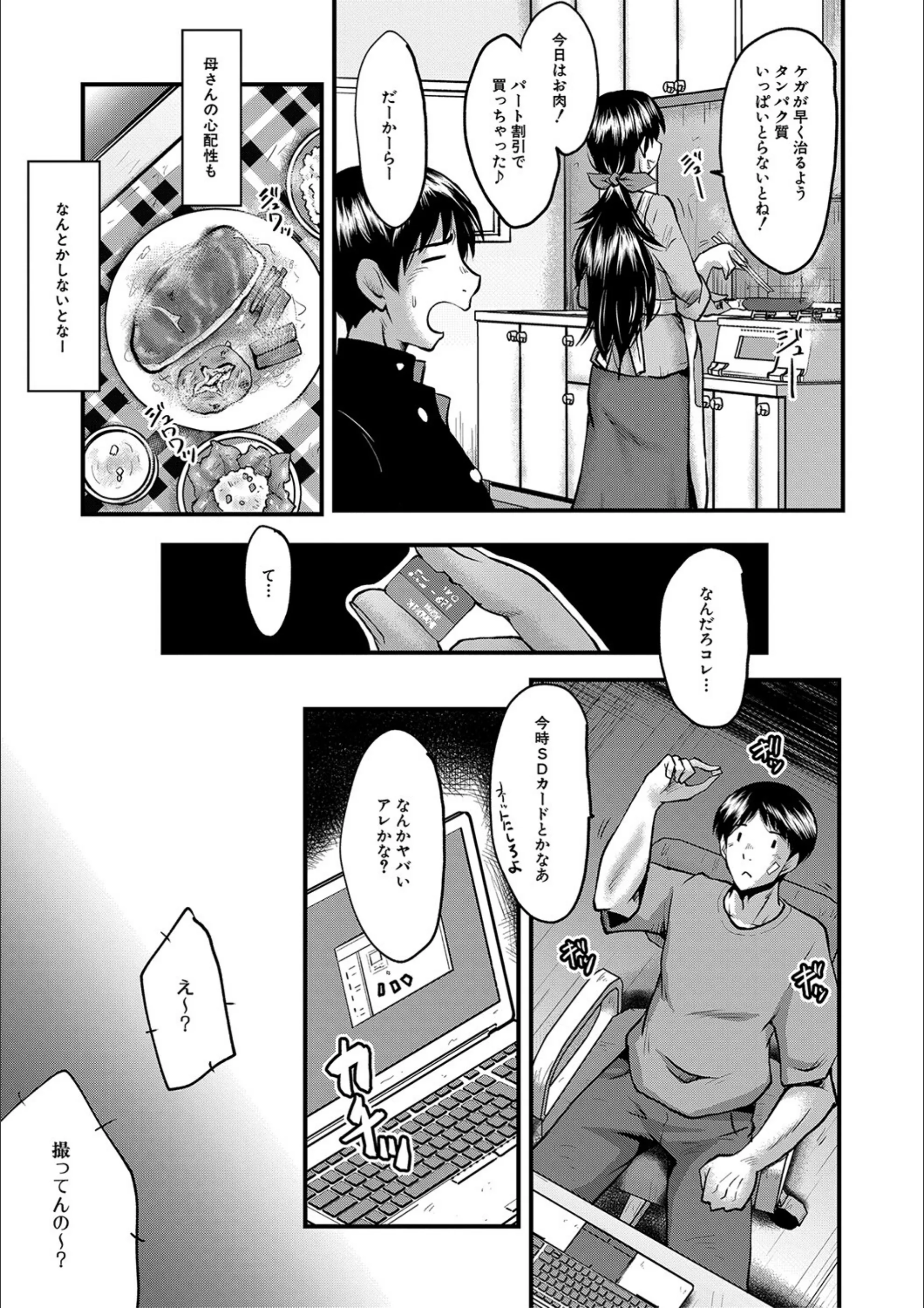 サンプル 9
