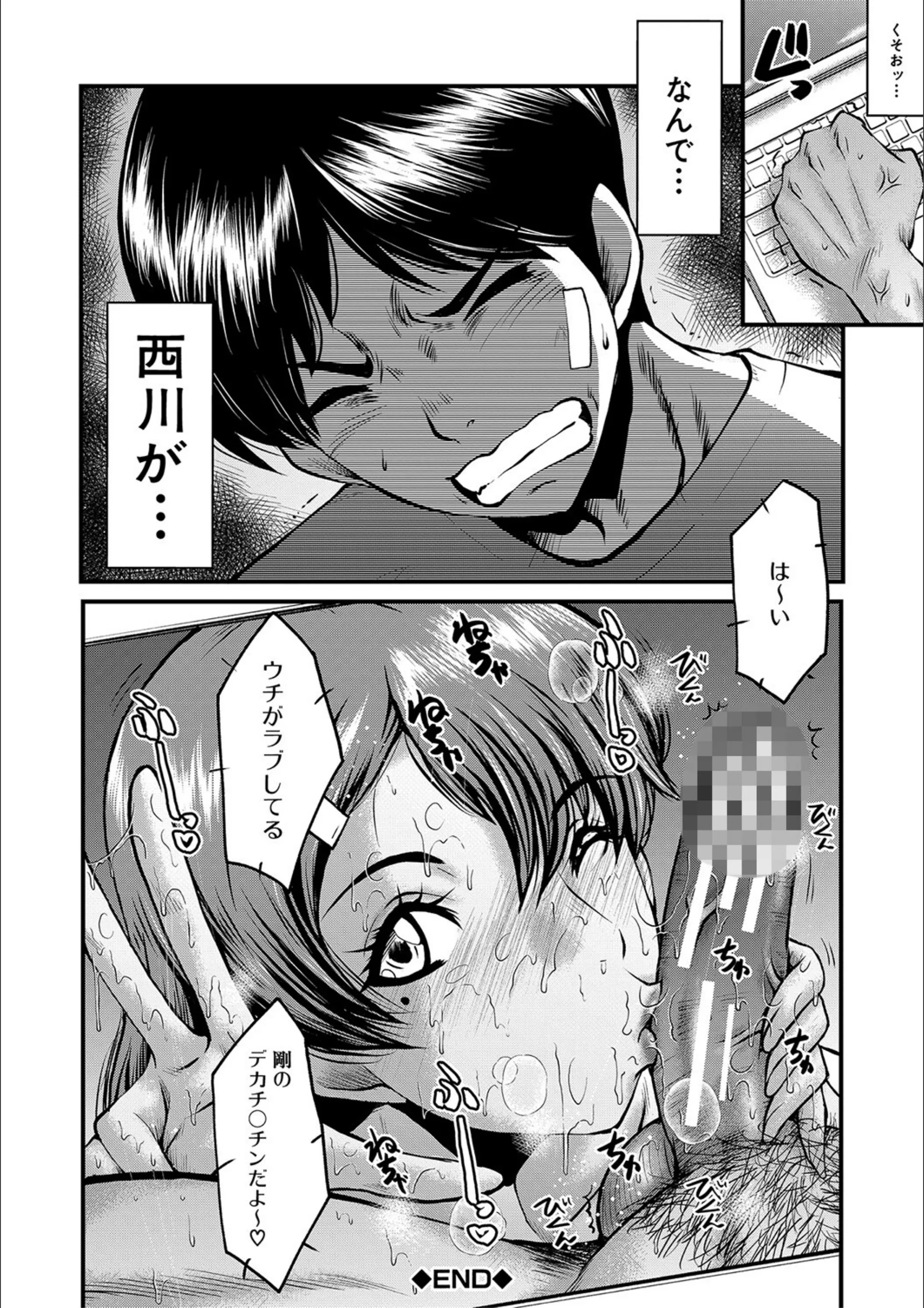 サンプル 25