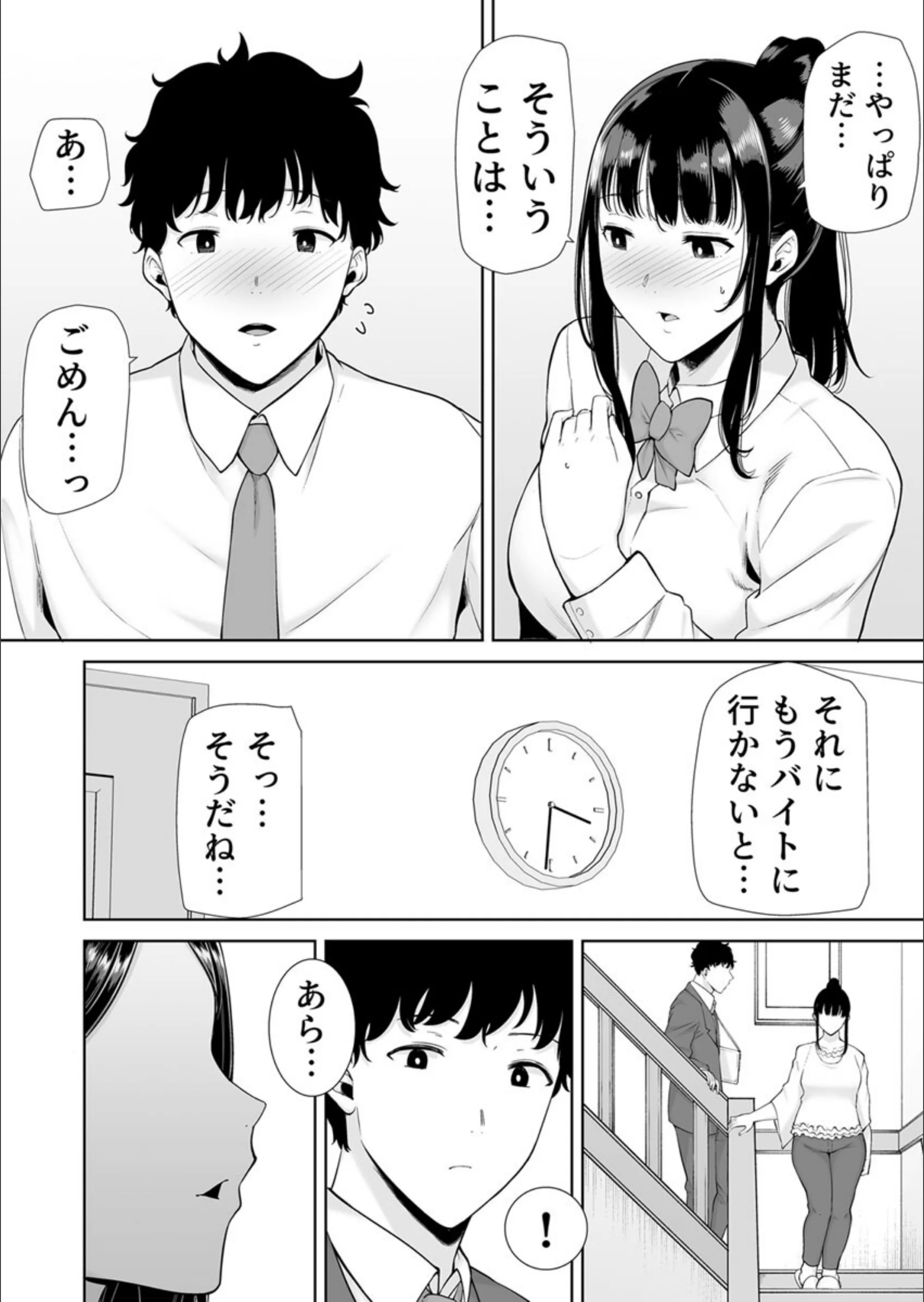 サンプル 3