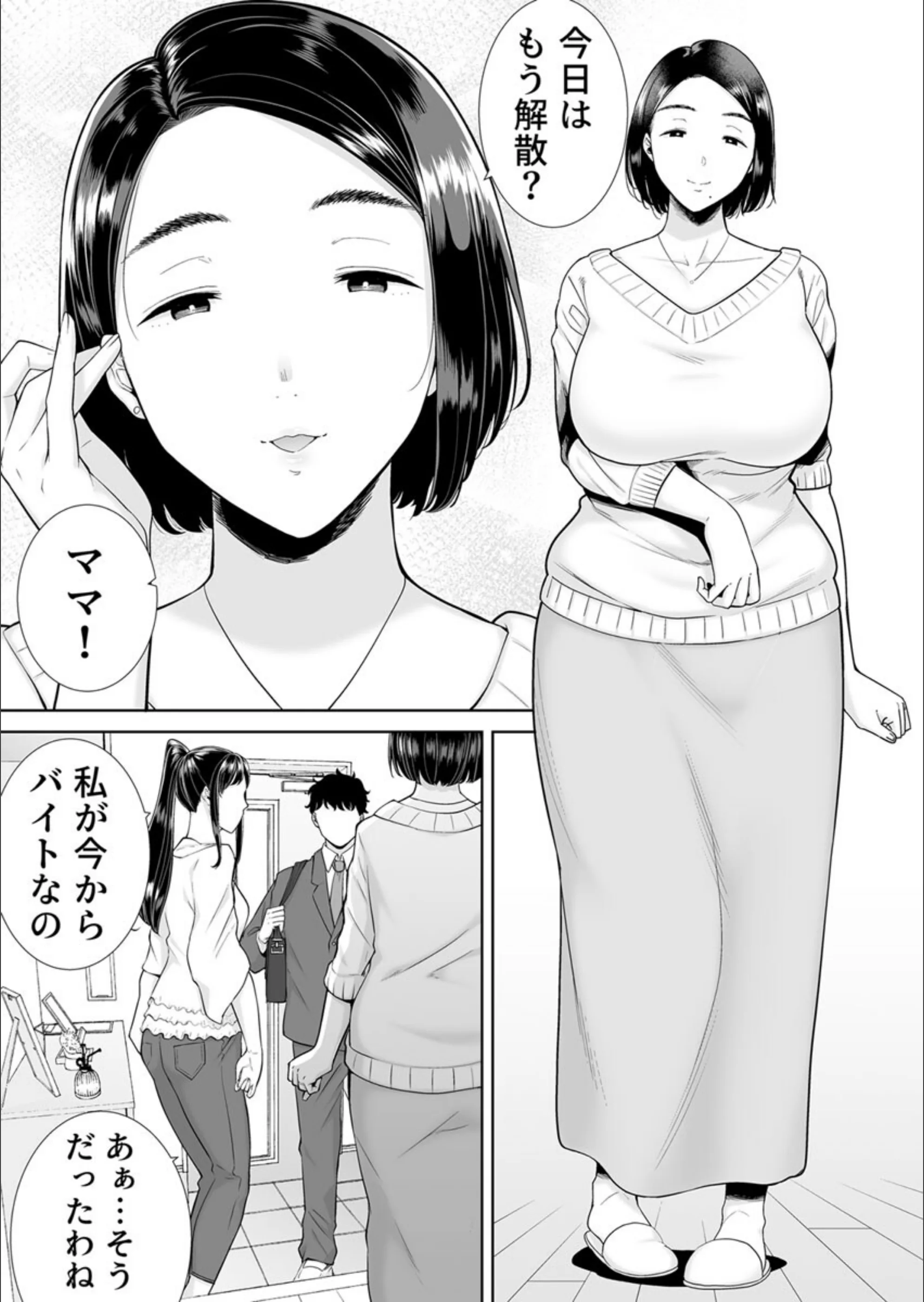 サンプル 4