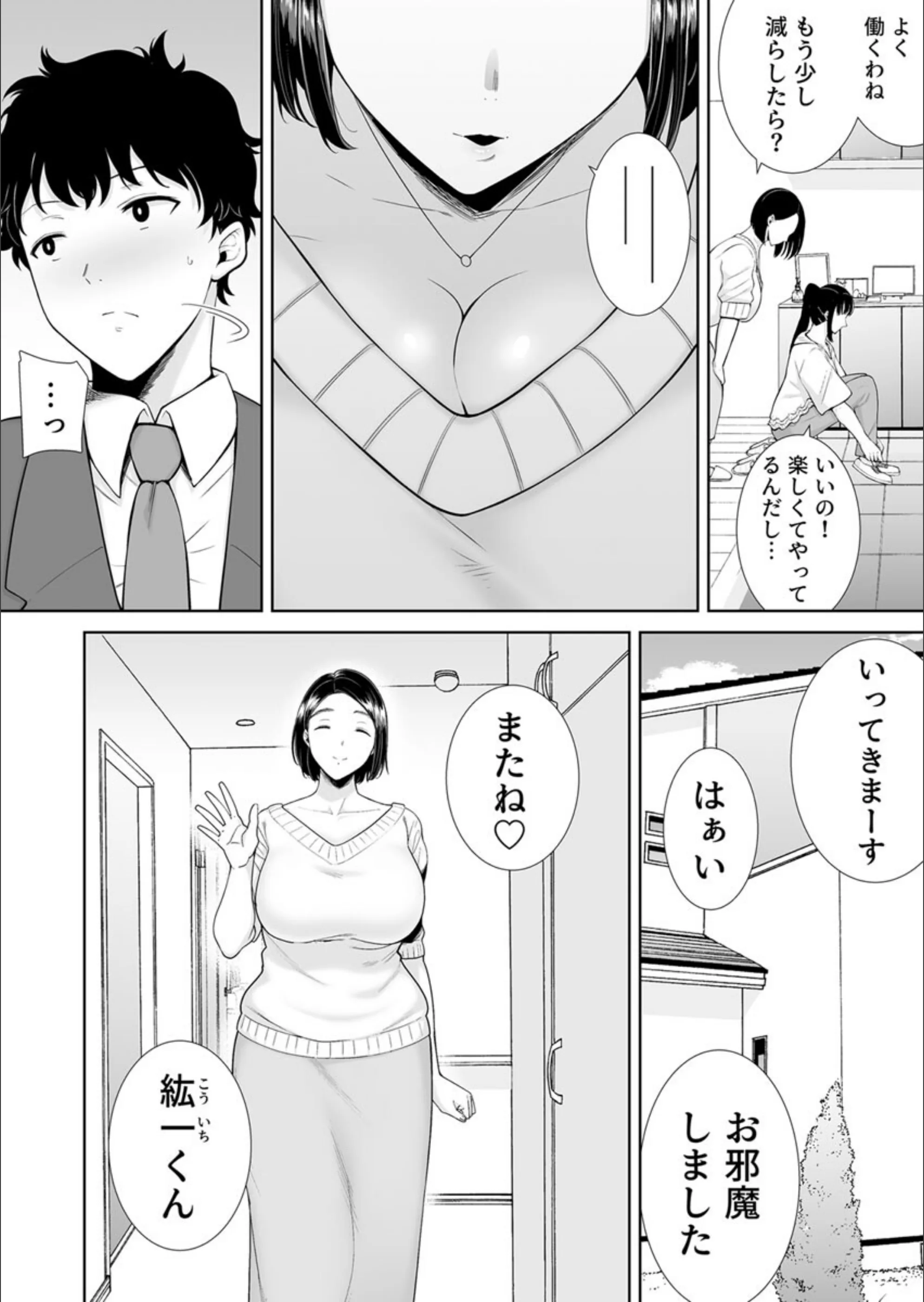 サンプル 5