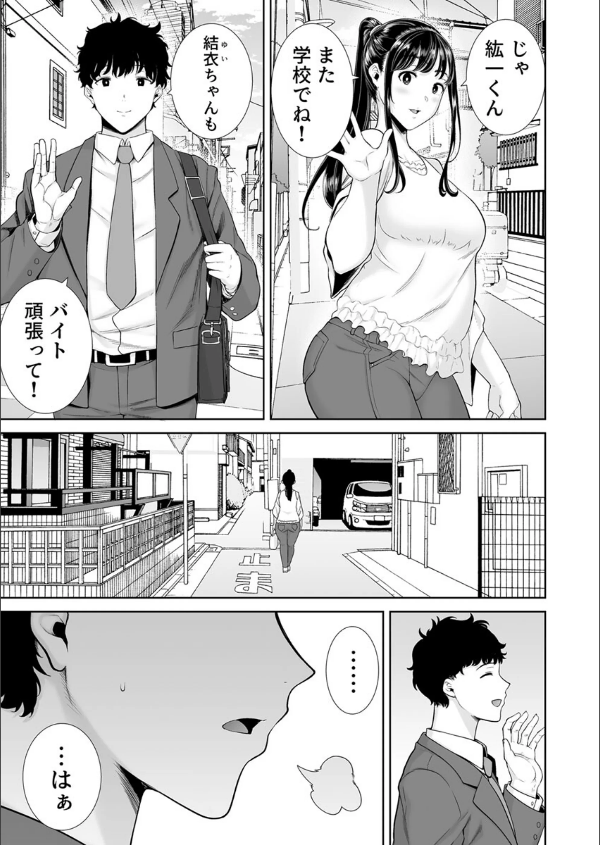 サンプル 6