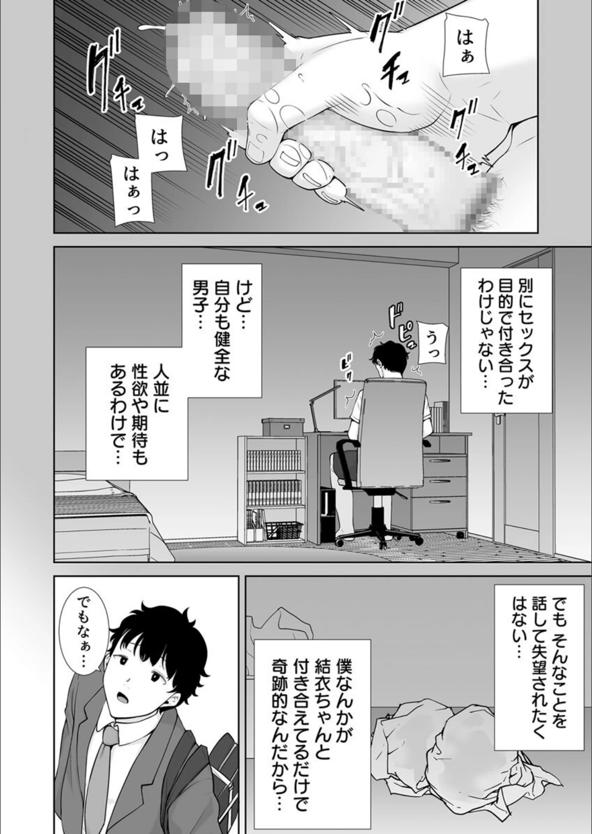 サンプル 9