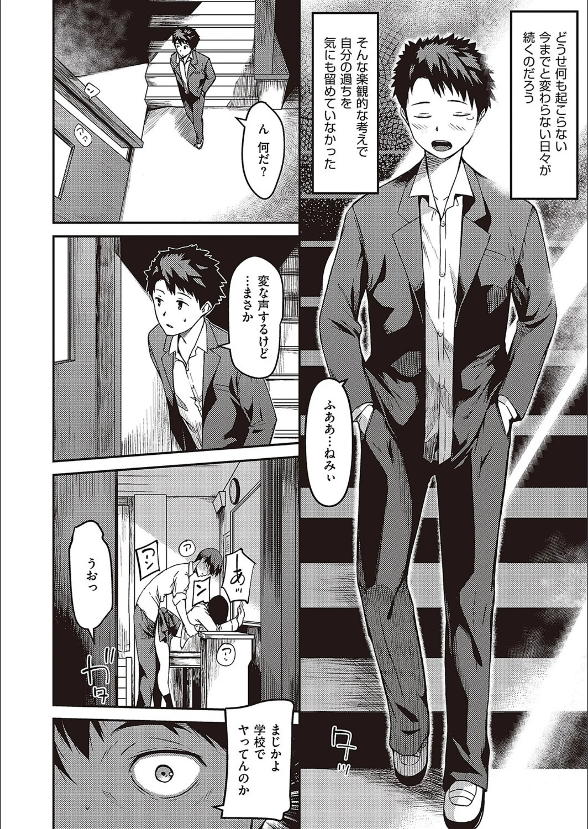 サンプル 4