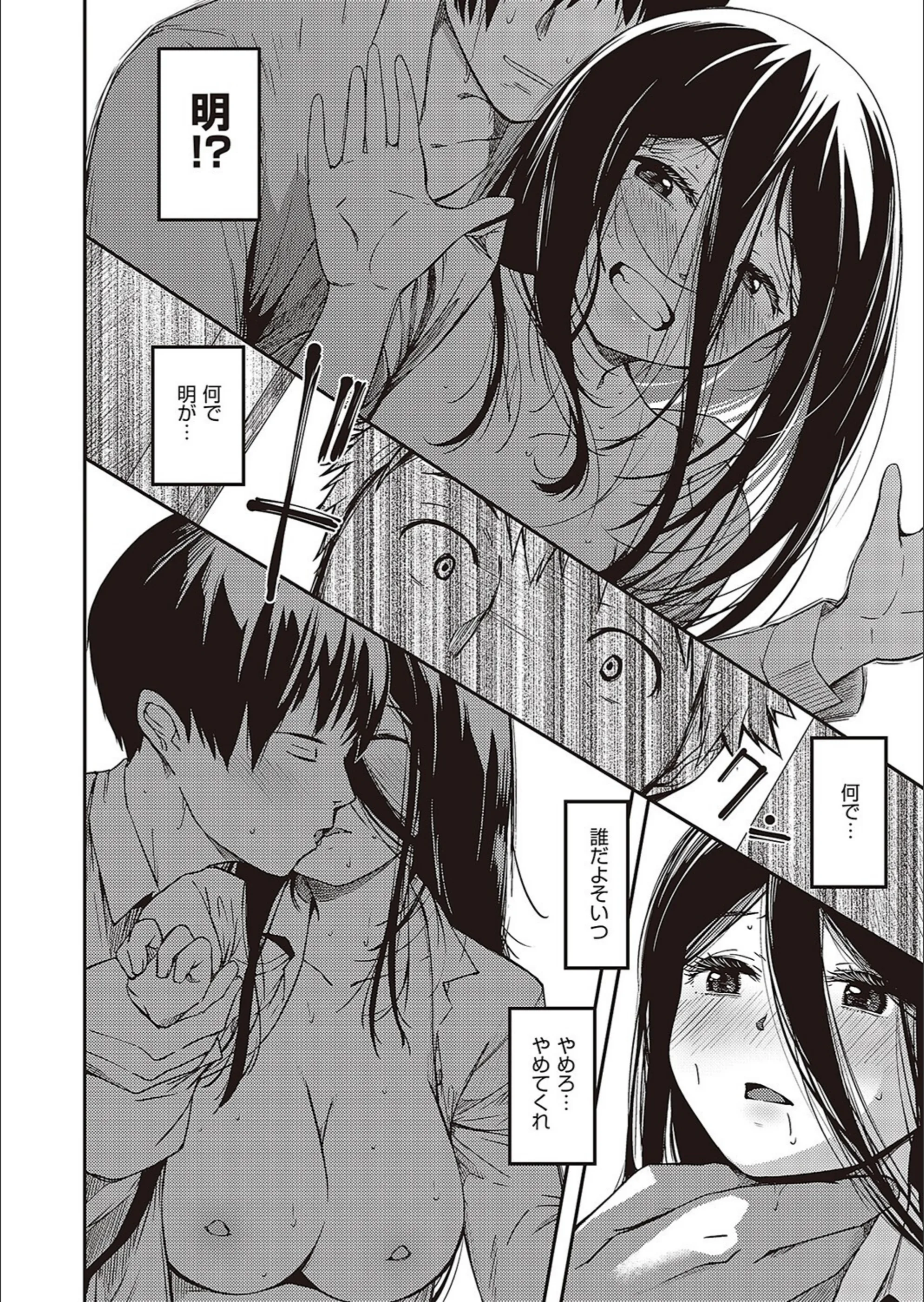サンプル 6