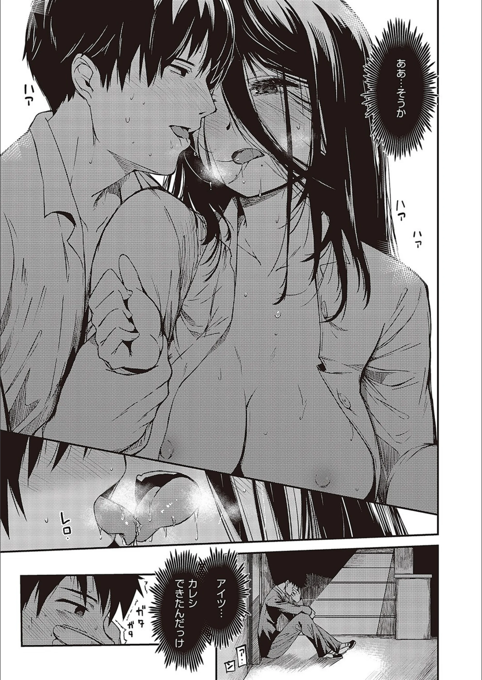 サンプル 7