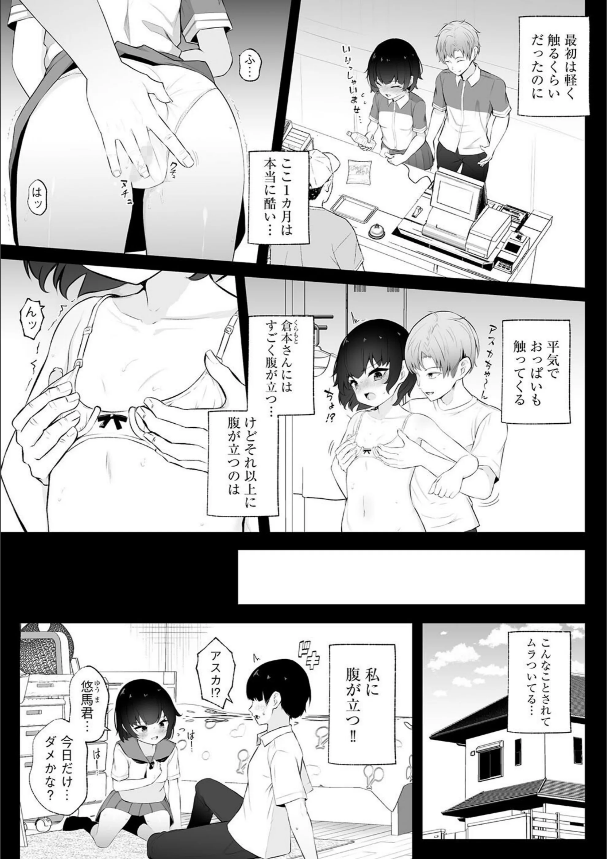 サンプル 4