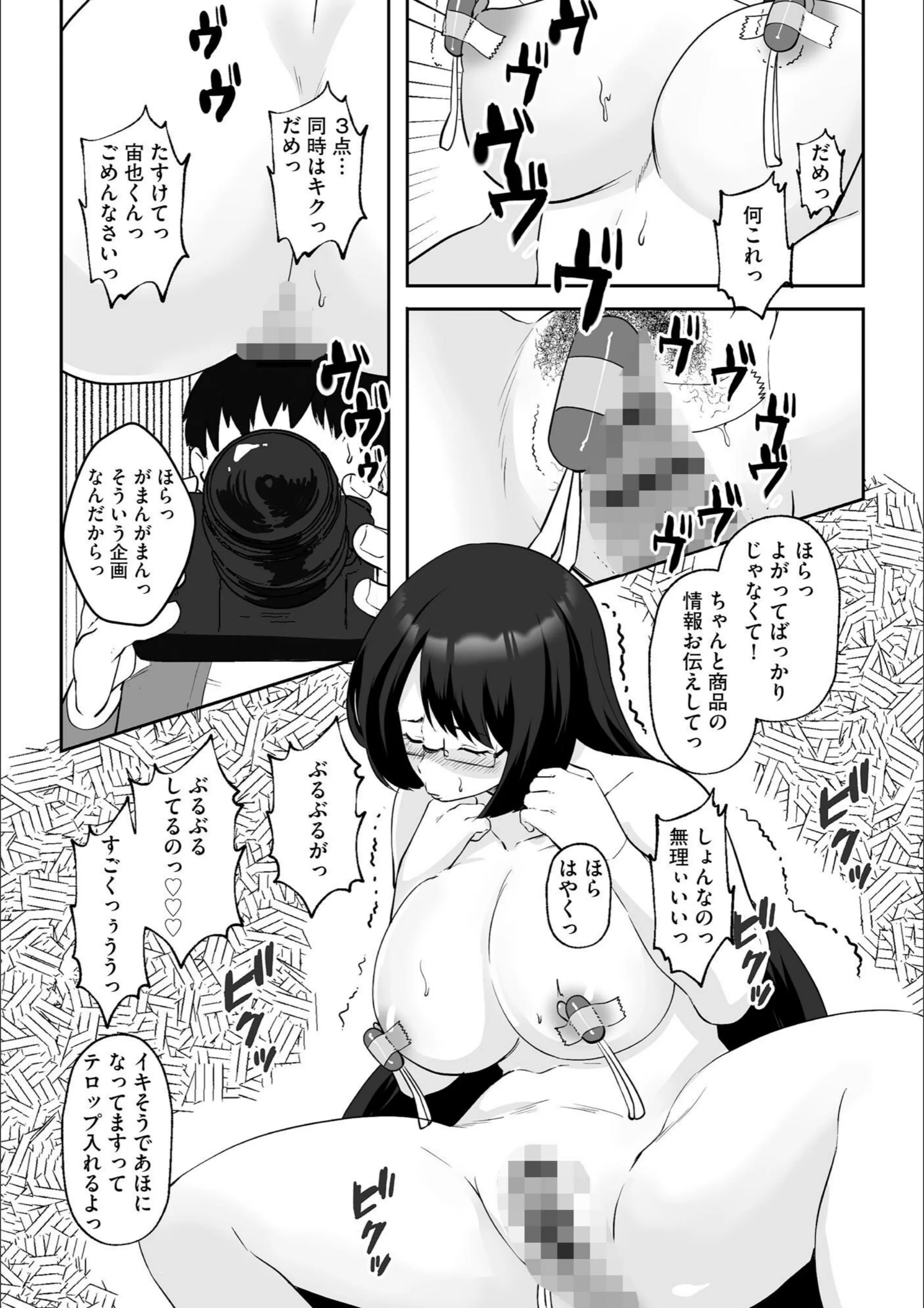 サンプル 14