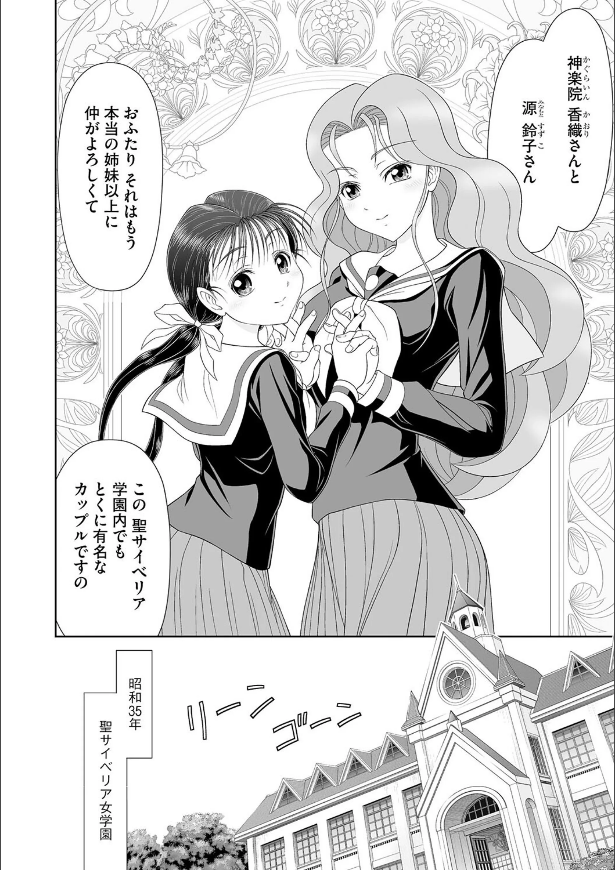 サンプル 3