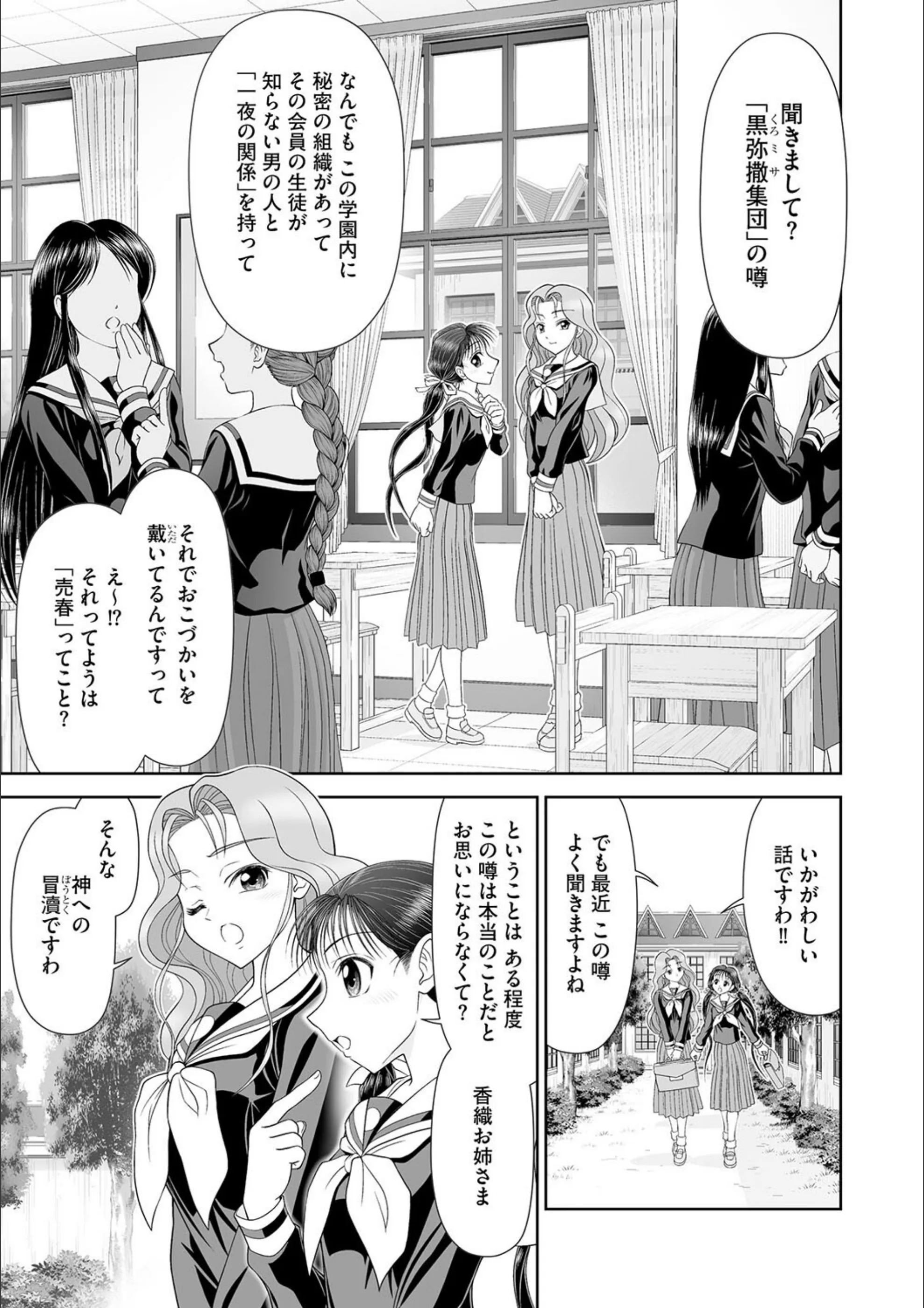 サンプル 4