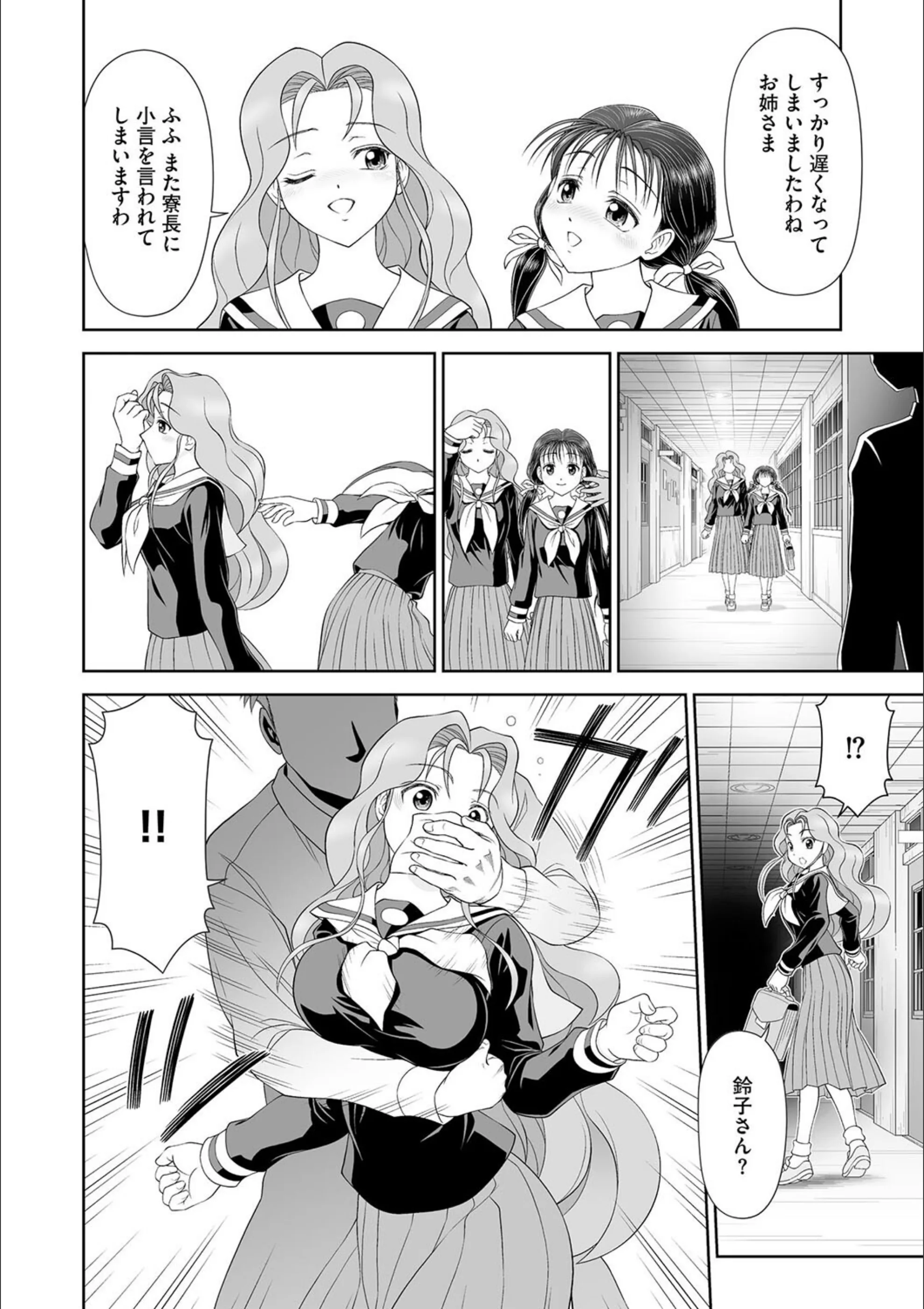 サンプル 7