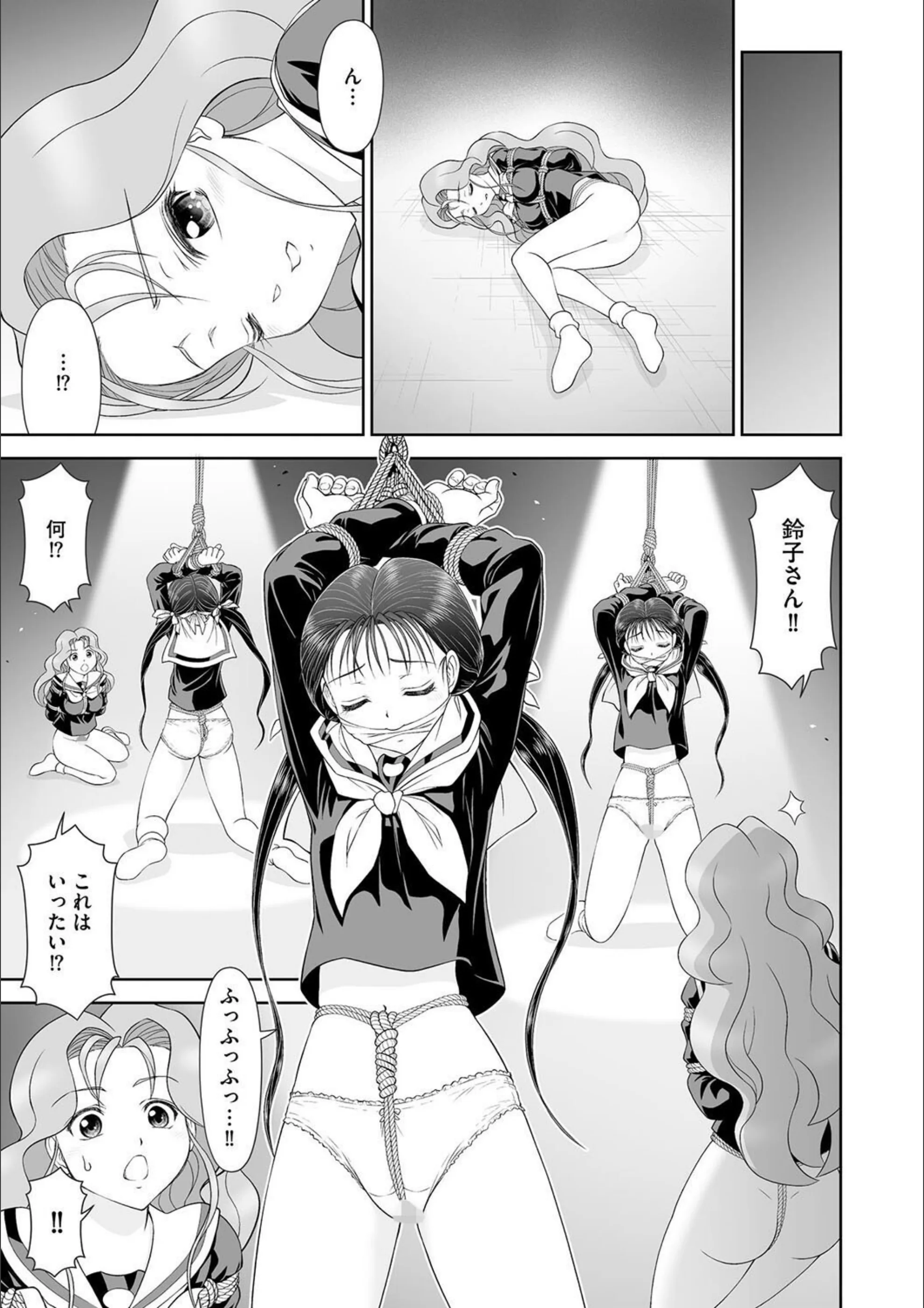 サンプル 8