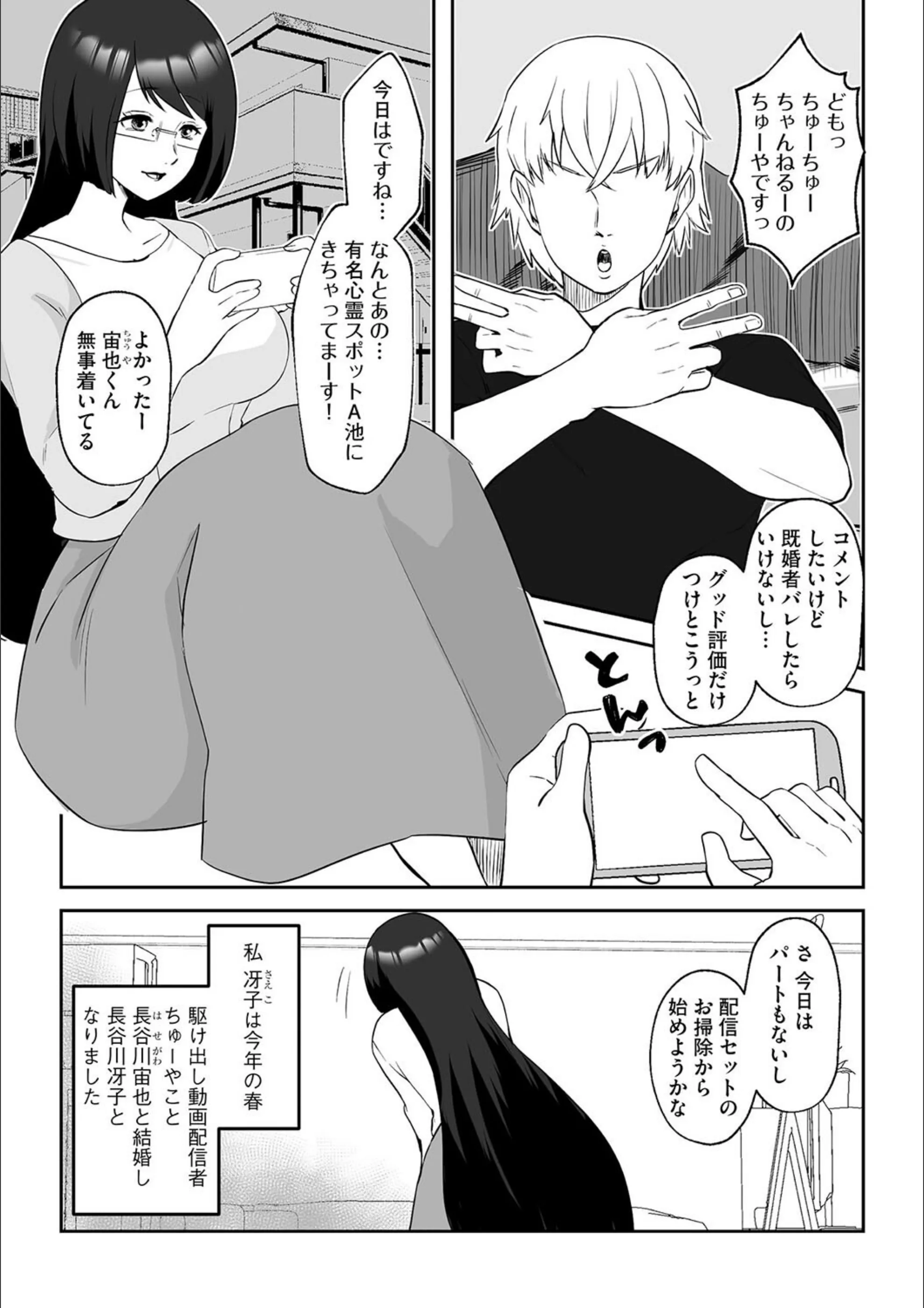 サンプル 2