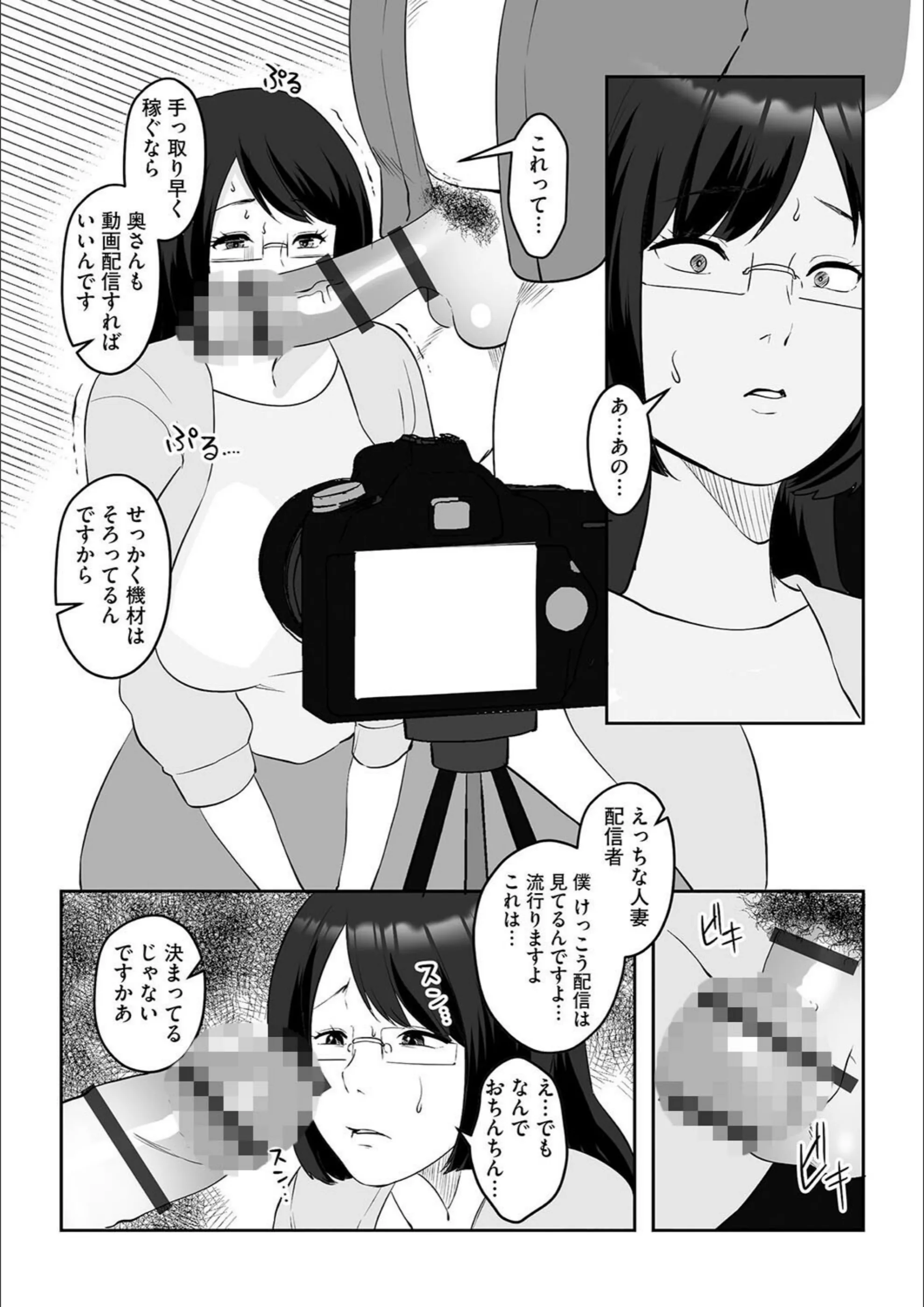 サンプル 5